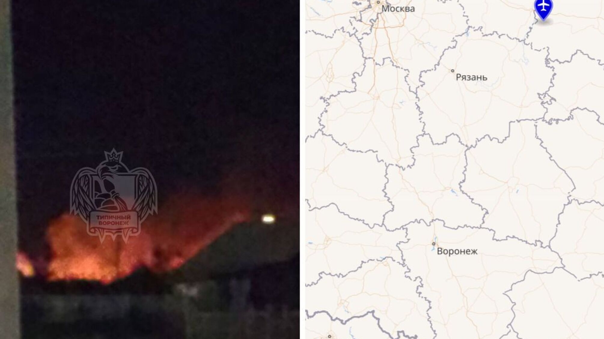 Украинские дроны атаковали военные базы россии