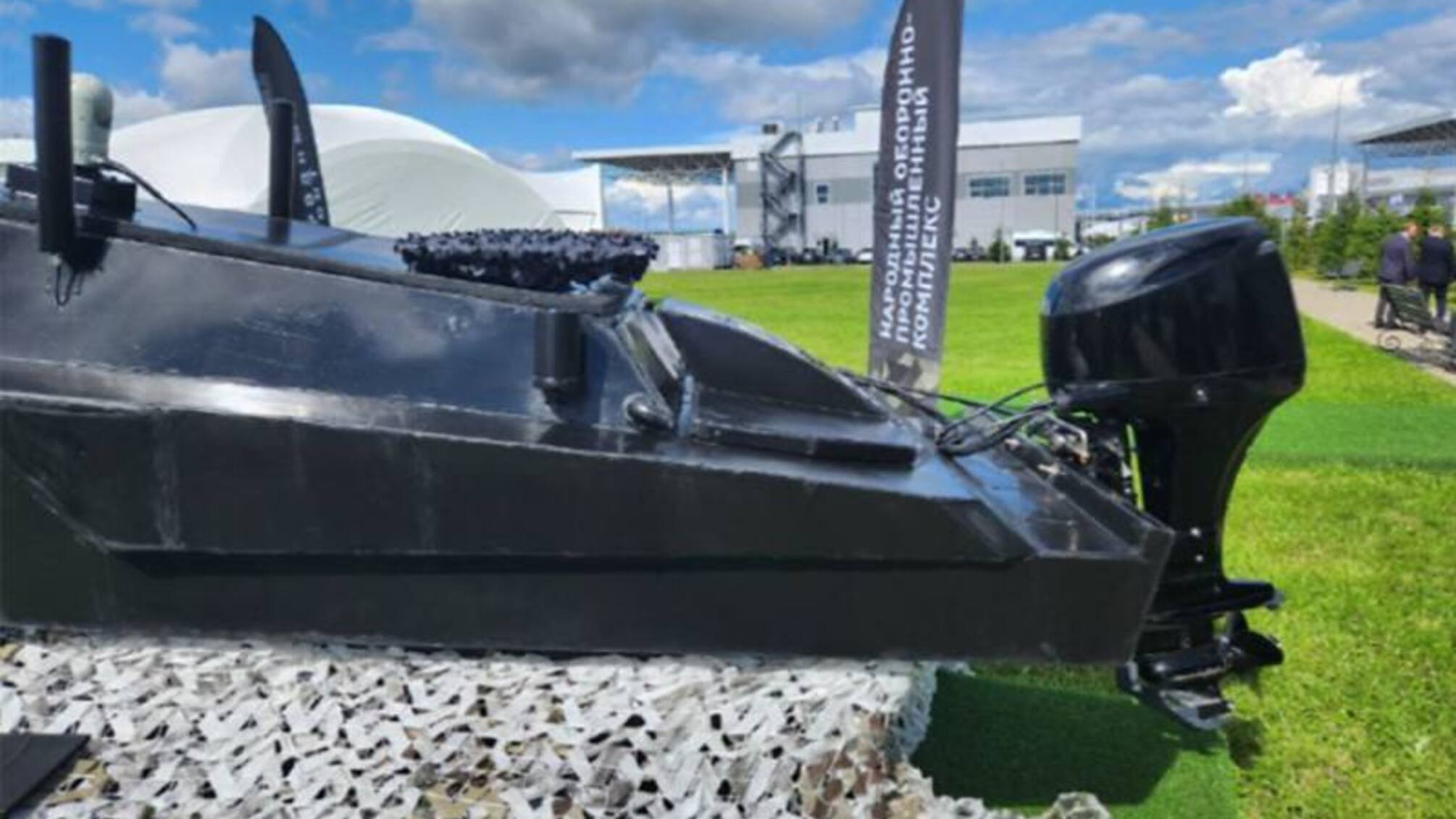 Дрон 'Мурена-300' на військовій виставці: характеристики та можливості