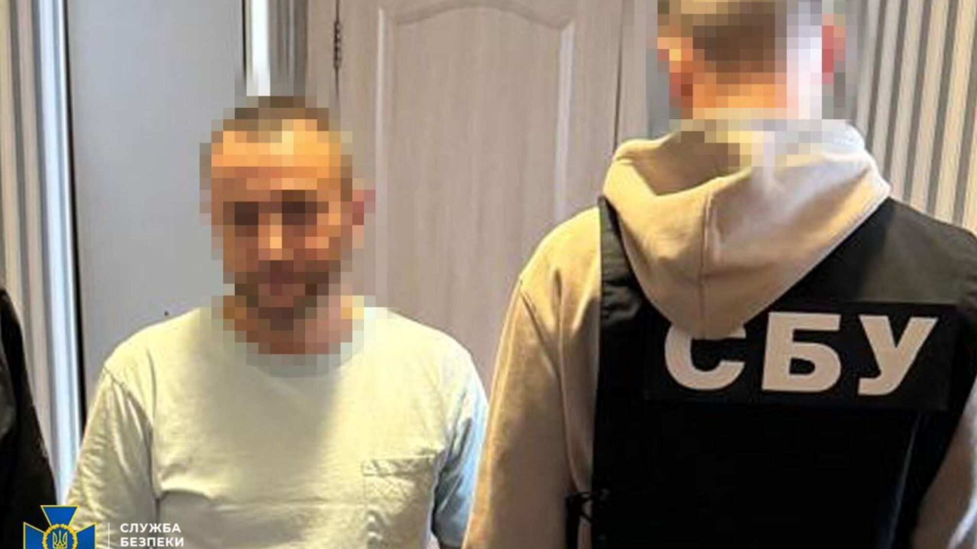 Екскерівників підприємства та комерційних осіб підозрюють у привласненні держкоштів