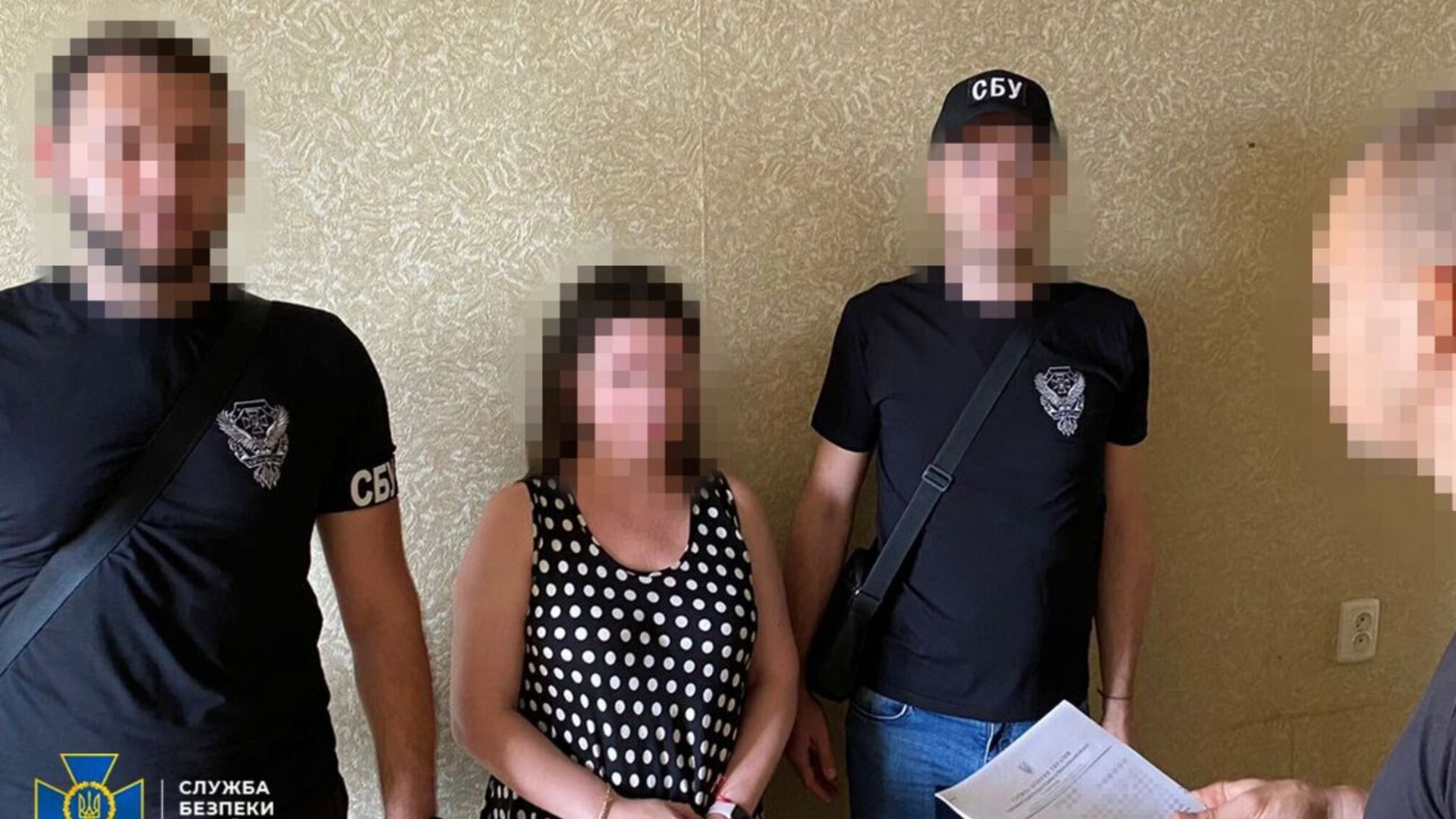 СБУ затримала співробітницю Херсонського суду, яка добровільно співпрацювала із окупаційною владою