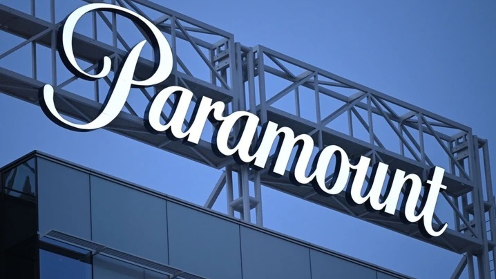Paramount Global объявила о закрытии телестудии и сокращении 15% персонала