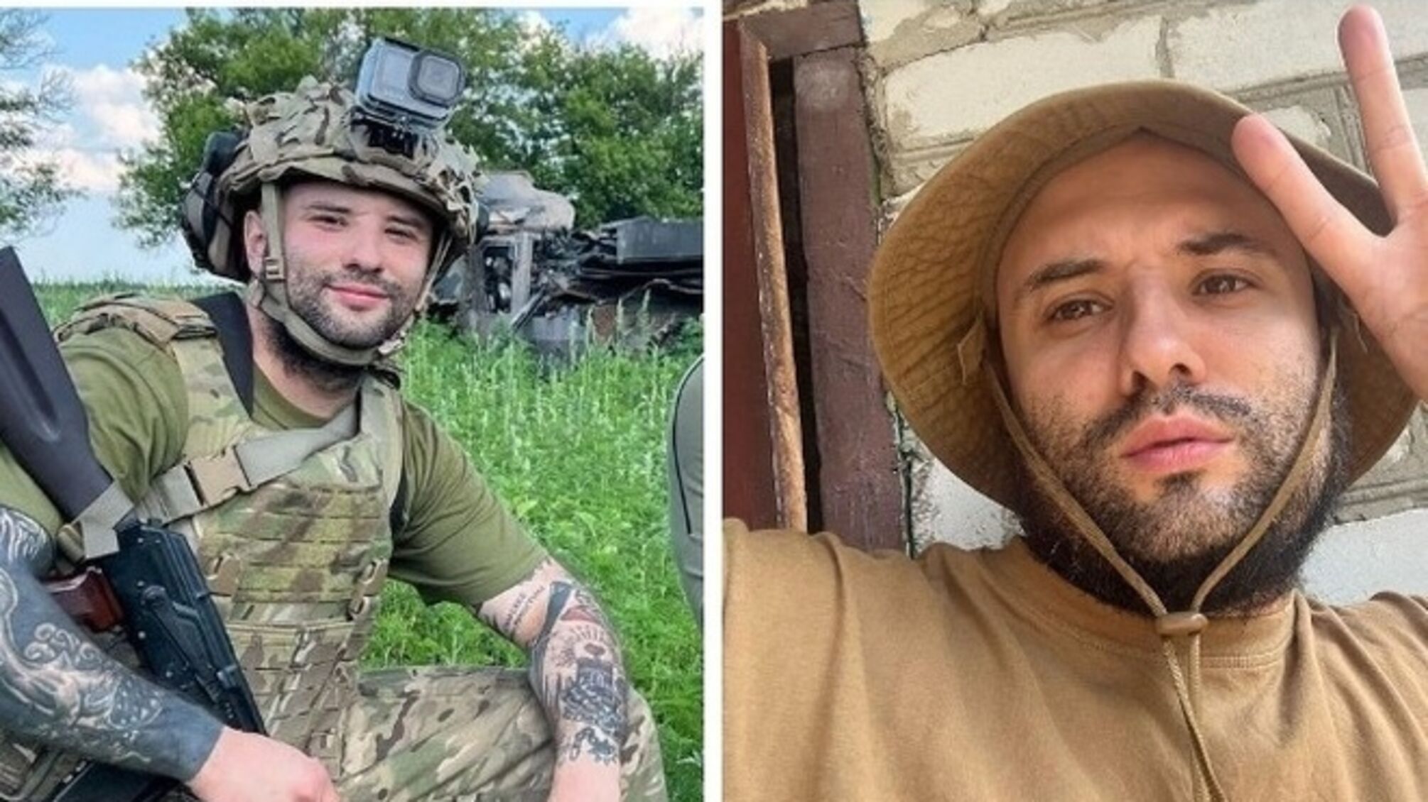 Виктор Розовый