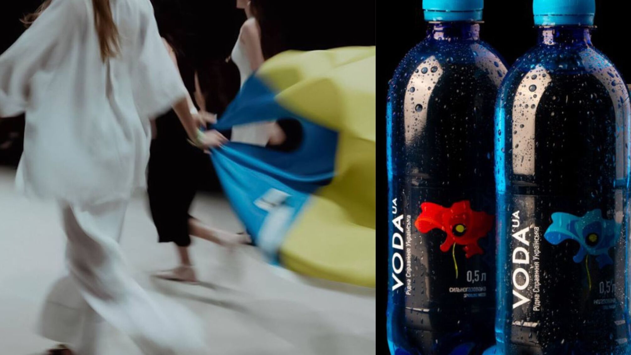 Украинский бренд VODA UA стал партнером Ukrainian Fashion Week