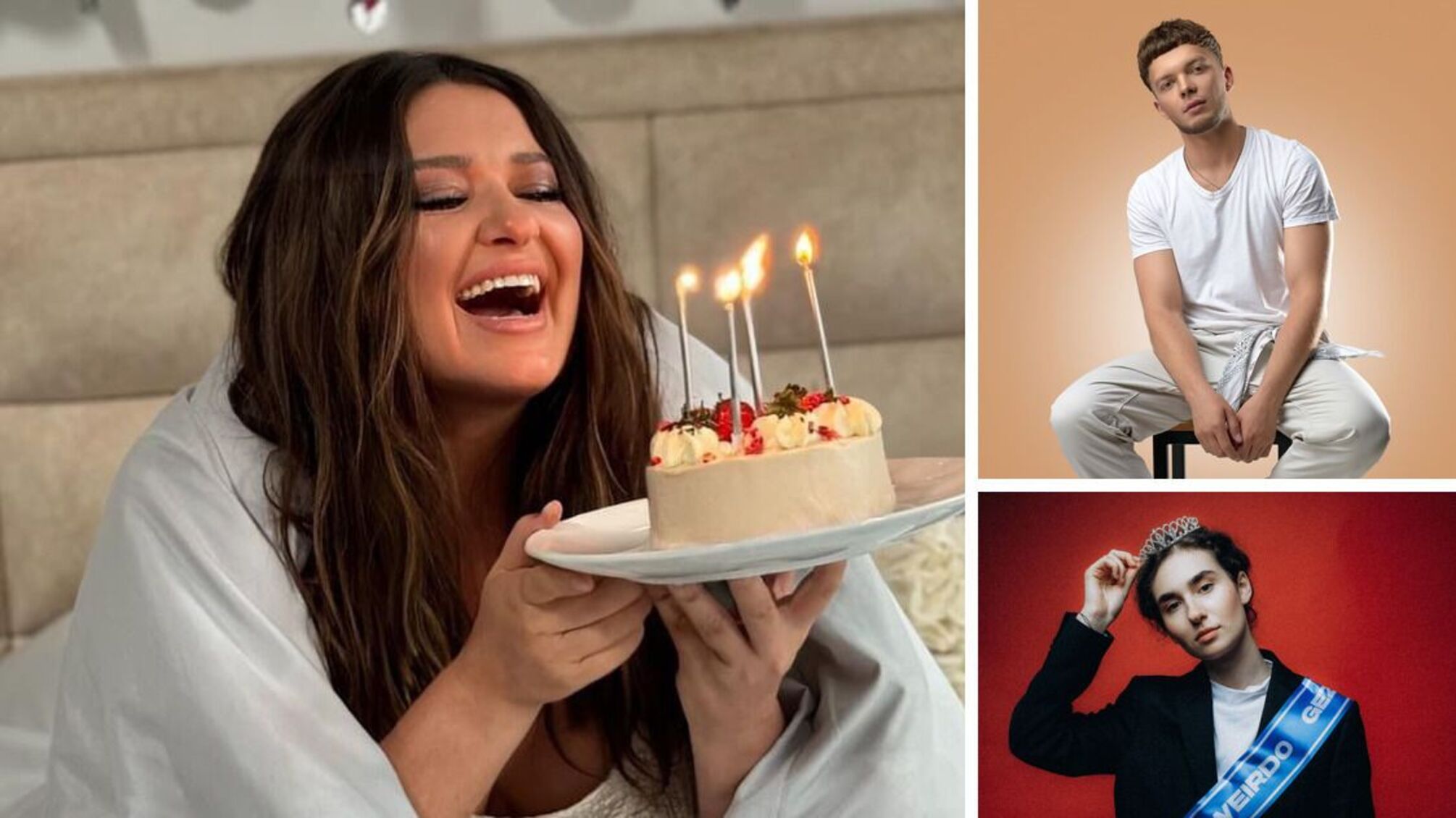 недельная подборка музыкальных премьер от CK Life