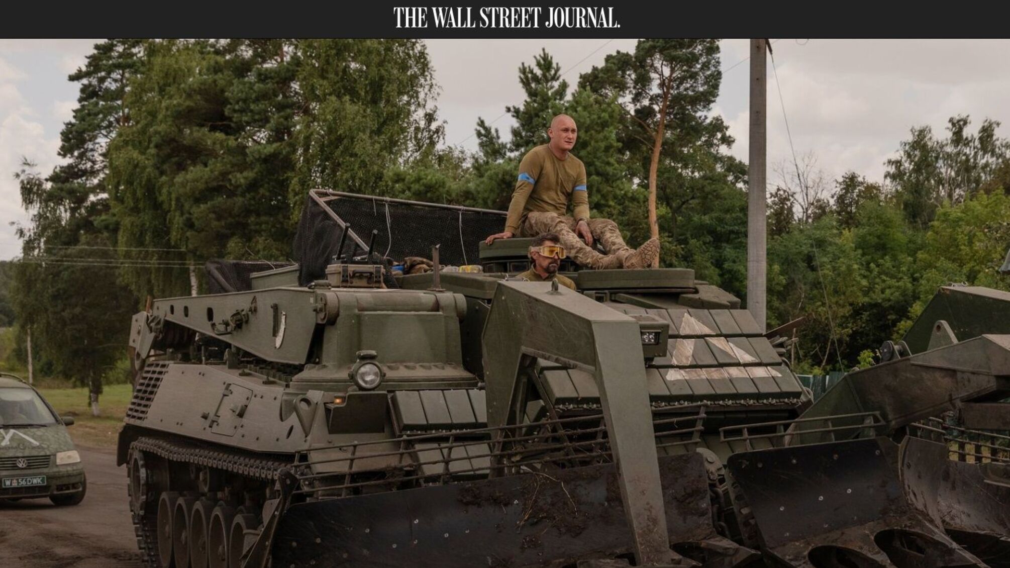 Украина укрепляет позиции на Курском направлении новыми силами