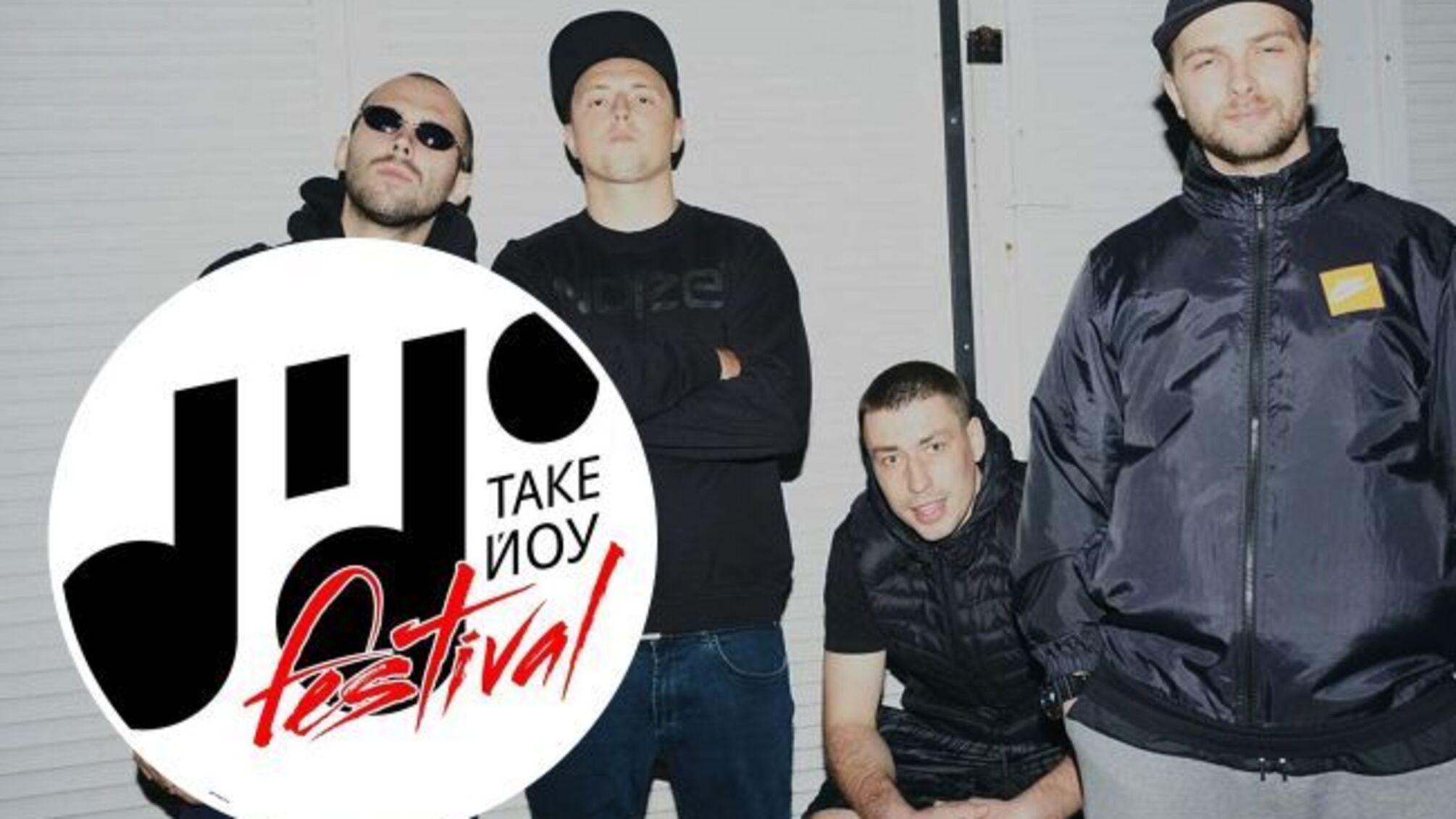 В Киеве во время войны собрались давать концерт русскоязычные артисты: подробности