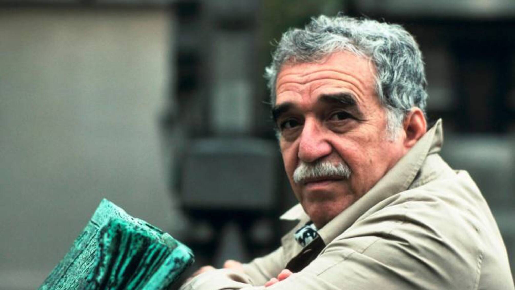 Габріель Гарсіа Маркес