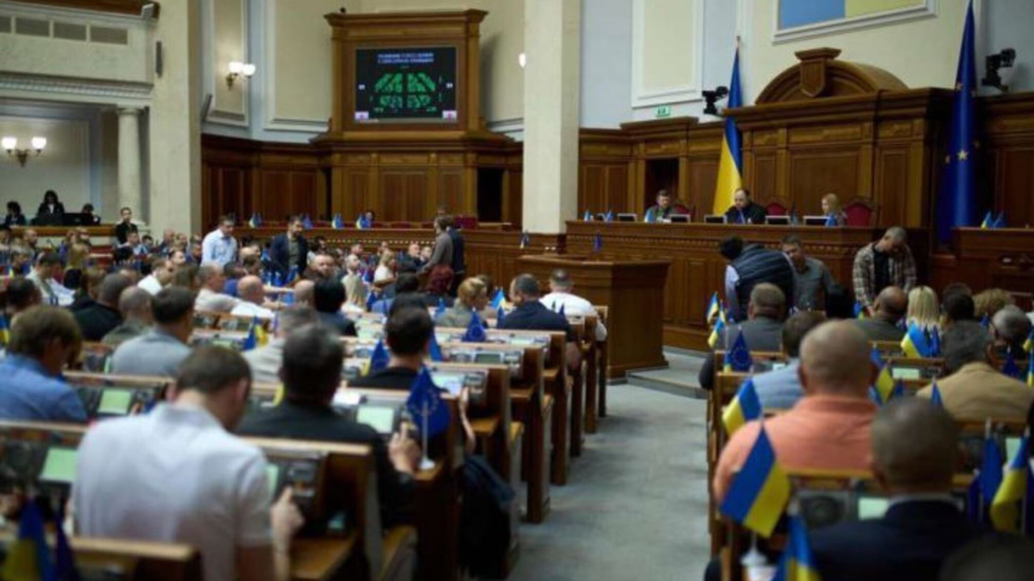 Історичне рішення: Верховна Рада заборонила російську церкву в Україні