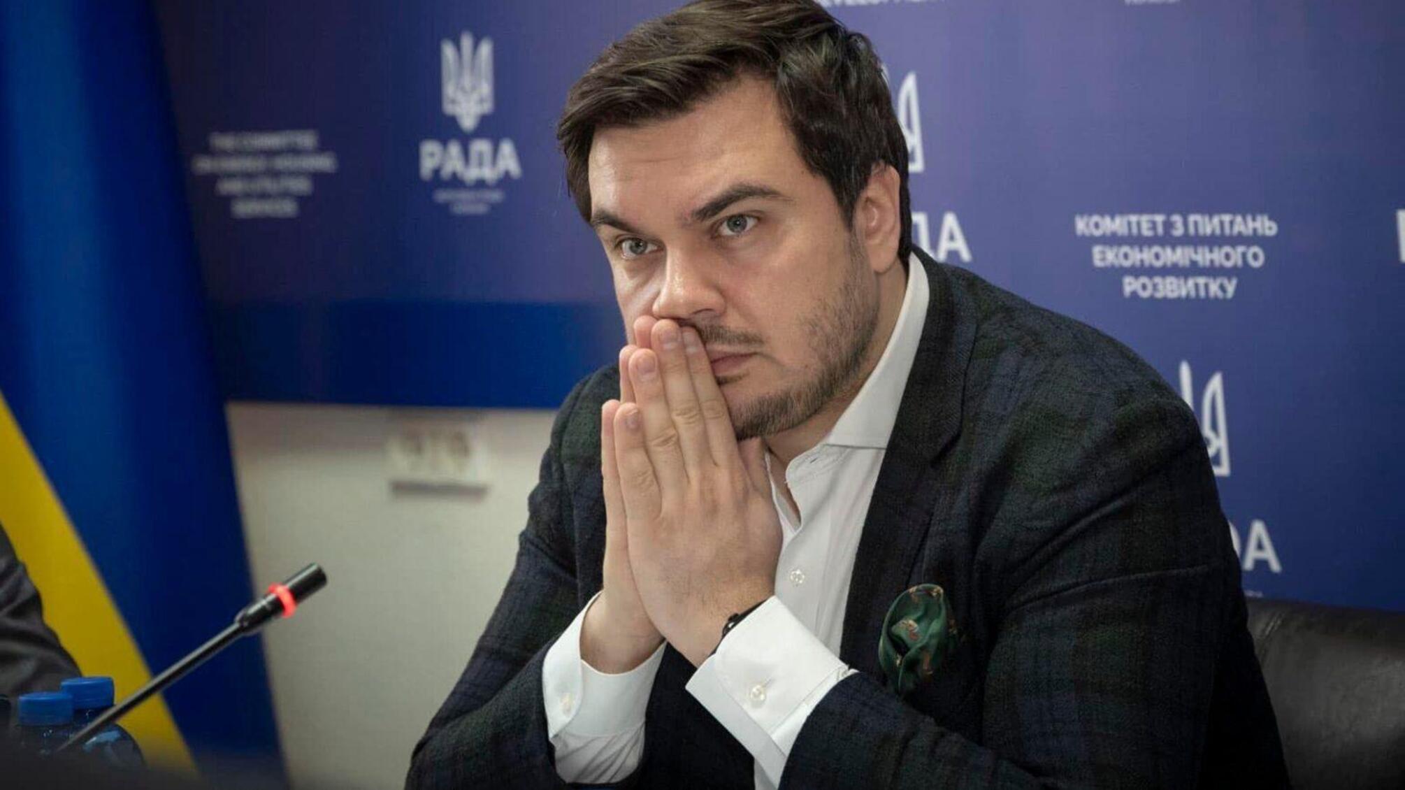 Верховная Рада обсуждает новые модели экономического бронирования для бизнеса