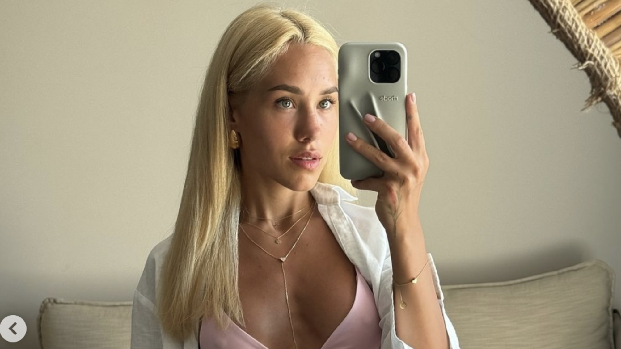 Блогерка та інфлюенсерка Даша Квіткова