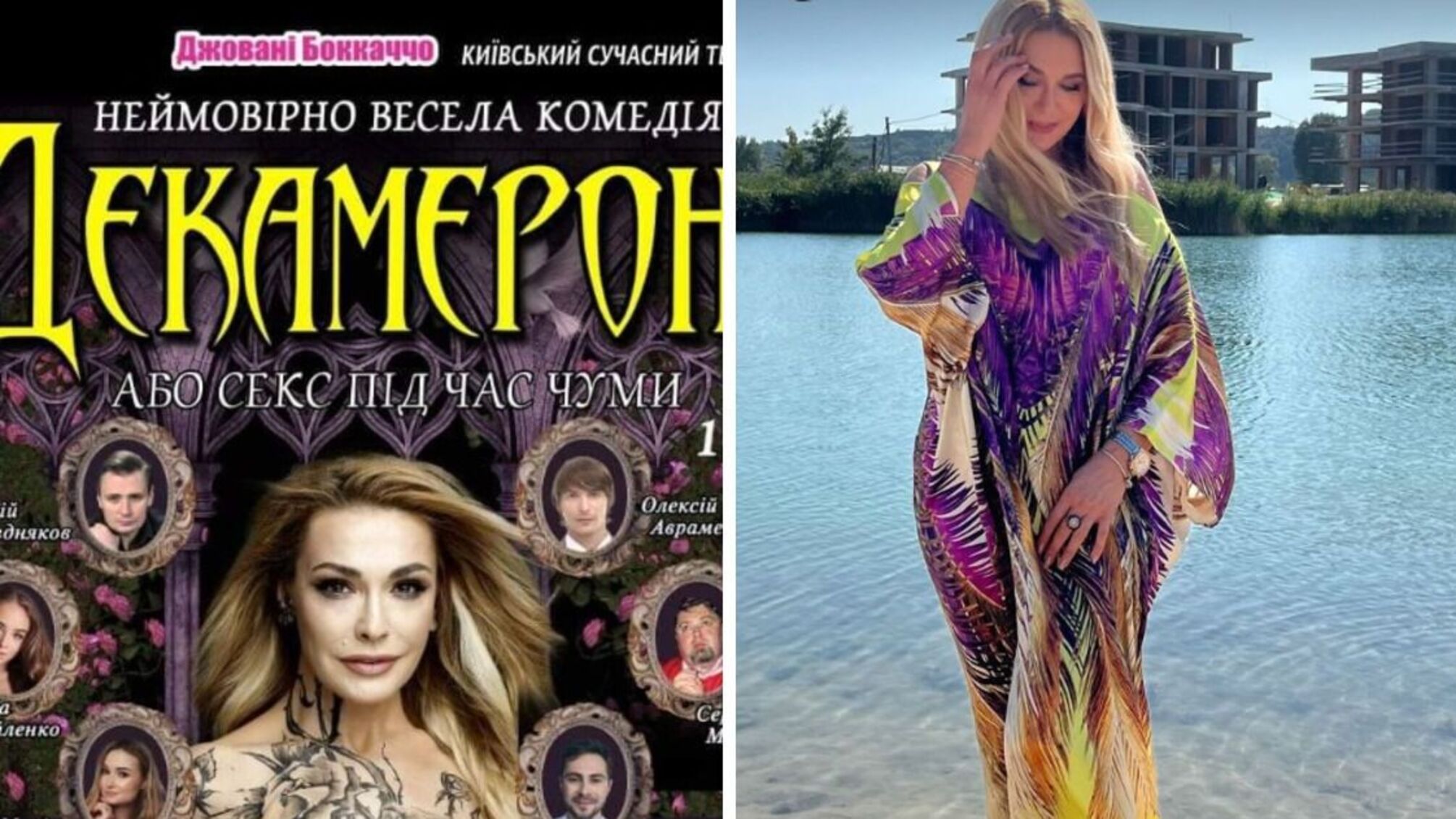 Ольга Сумська зачарувала шанувальників новим виступом на сцені