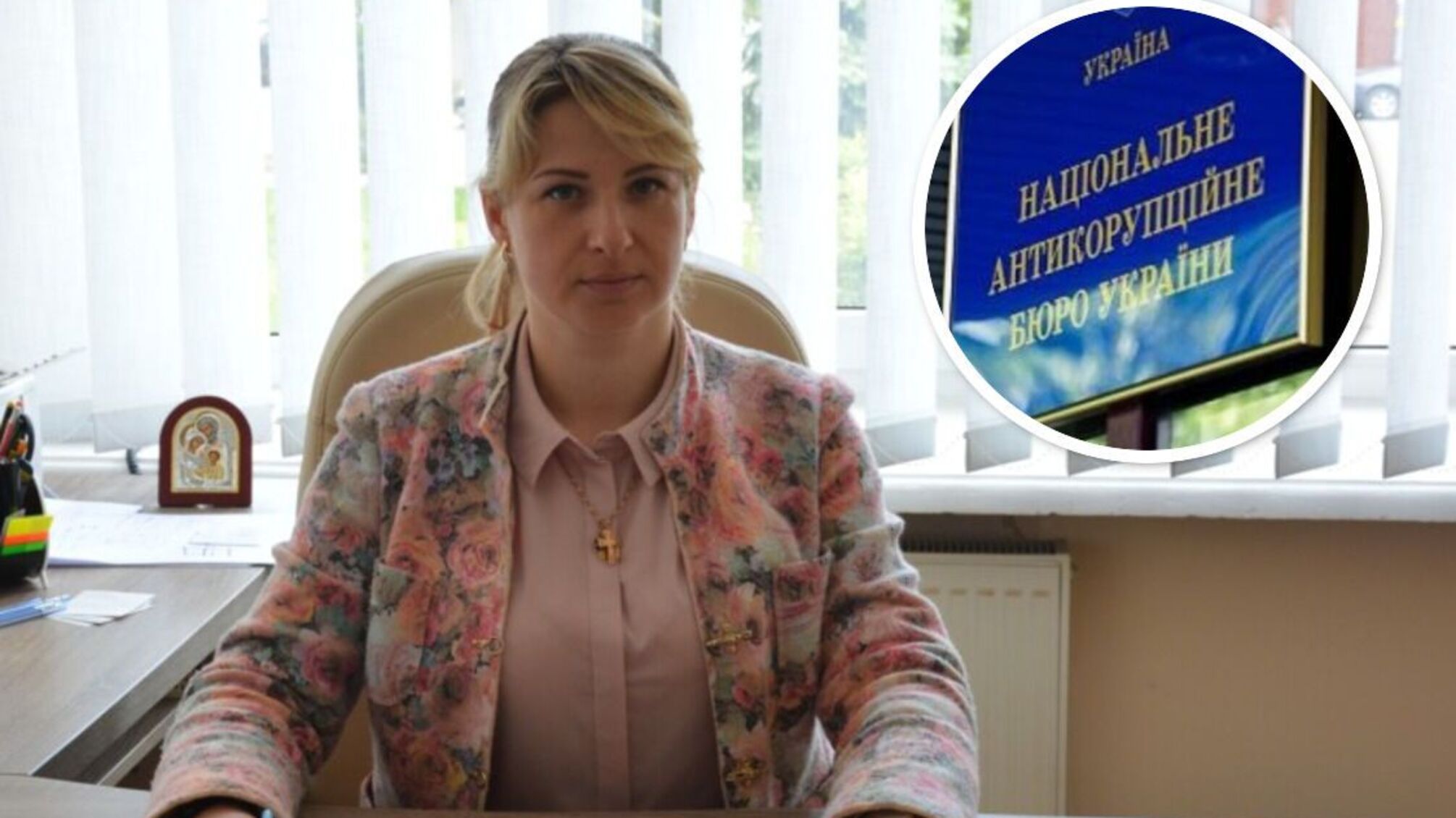 Рекордсменка за кількістю земельних ділянок: що декларує депутатка Тернопільської обласної ради Стечишин