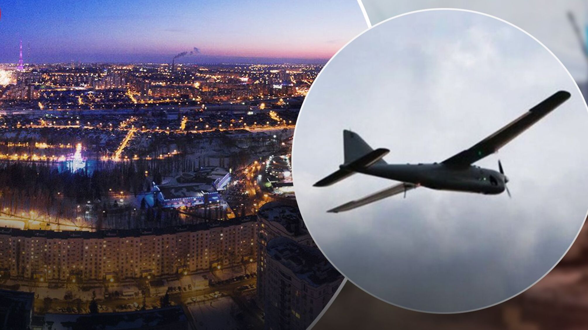 Дроны над столицей России: Собянин заявил о самой масштабной атаке