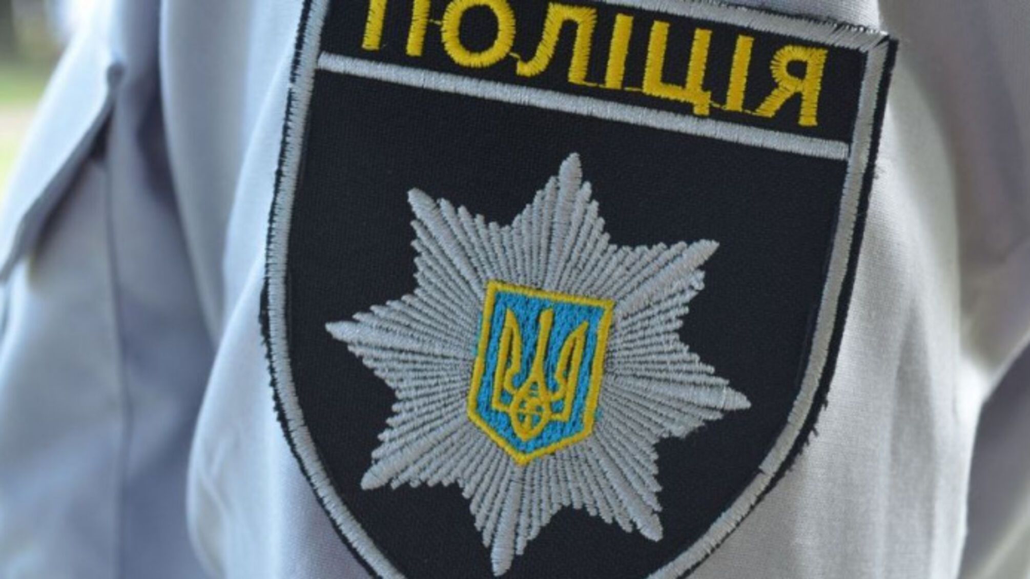 22 серпня — день, коли Україна згадує своїх героїв у погонах