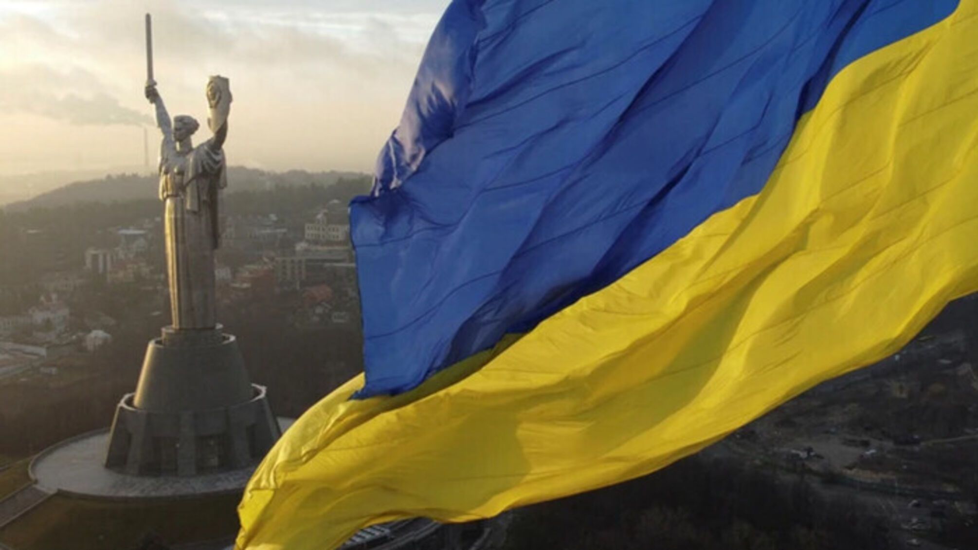 Україна вшановує свій Прапор щороку 23 серпня