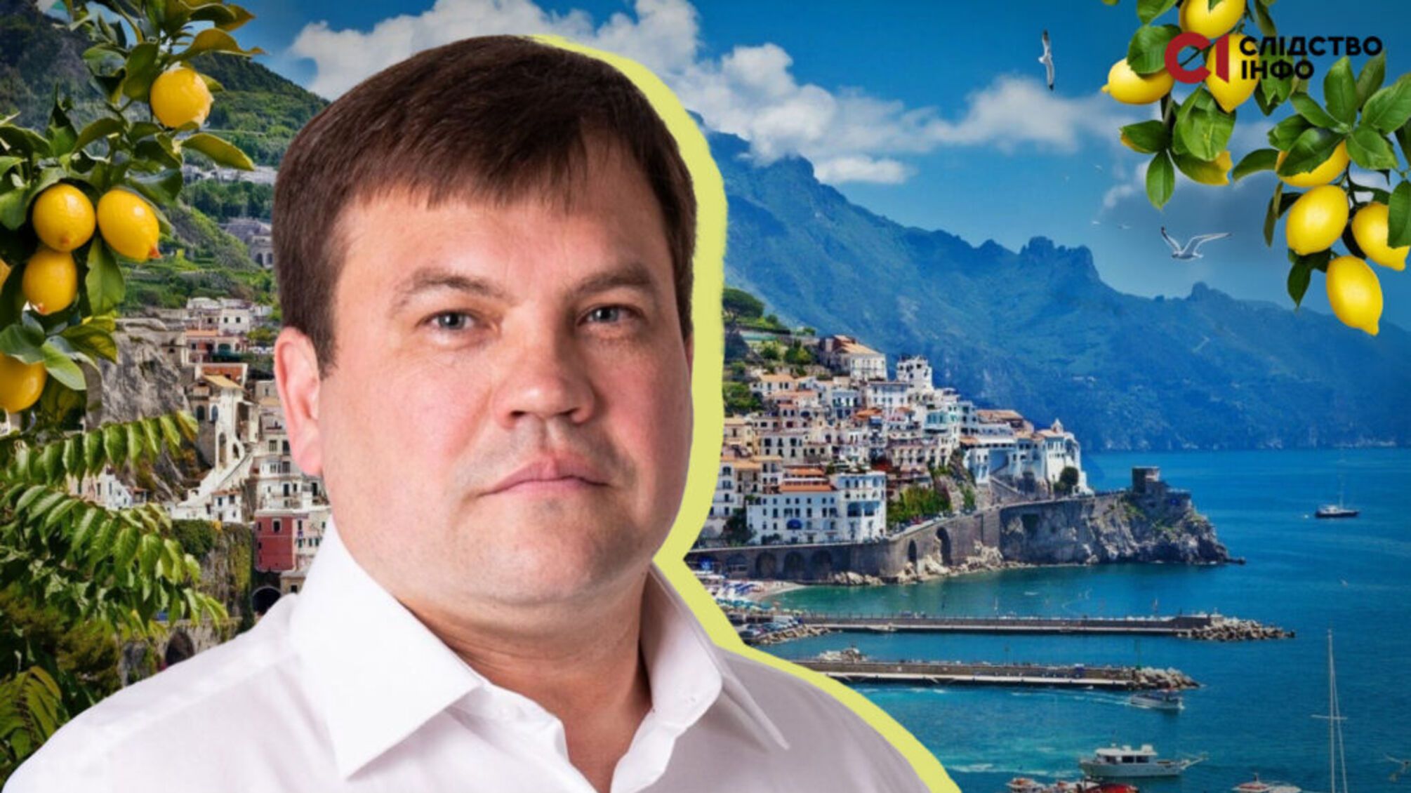 Відрядження чи романтична подорож: депутат 'Батьківщини' викритий у можливих махінаціях з поїздками за кордон