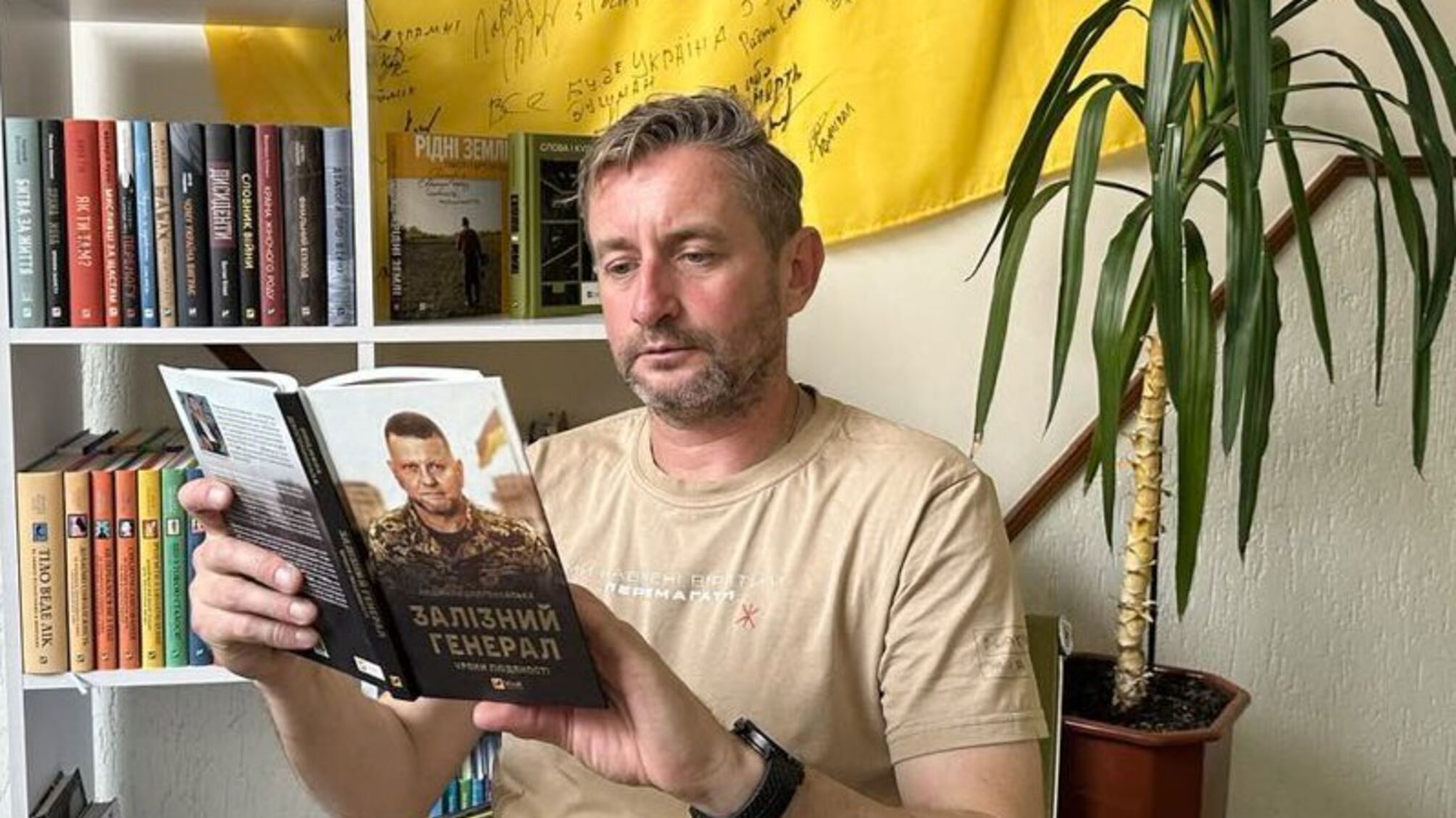 Сергей Жадан отмечает 50-летие новым альбомом от 'Жадан и Собаки'