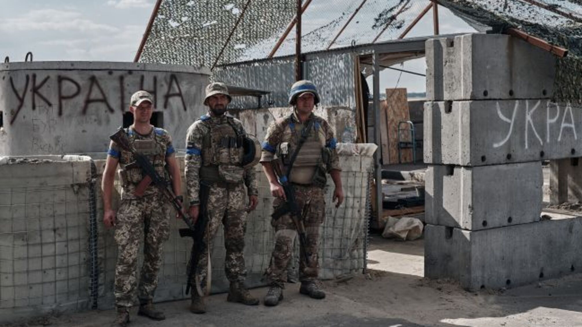 ISW: Украинские войска продвинулись в Курской области
