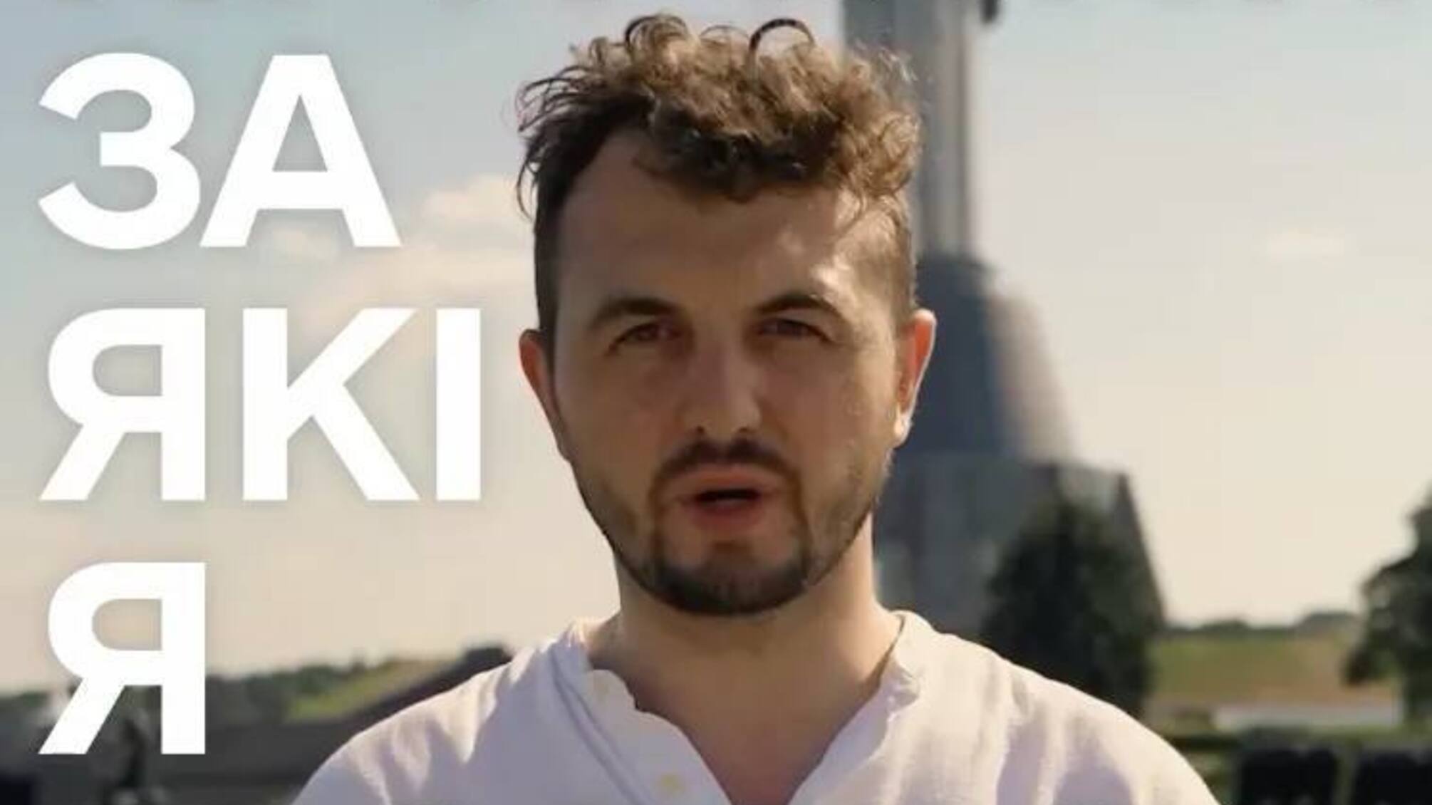 Євген Янович