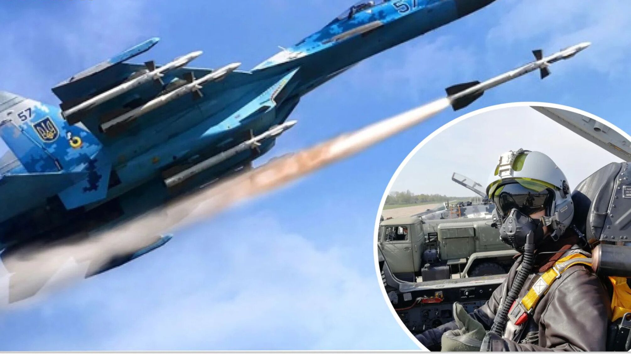 Нова бригада 'Привид Києва': як українські пілоти захищають небо над Україною