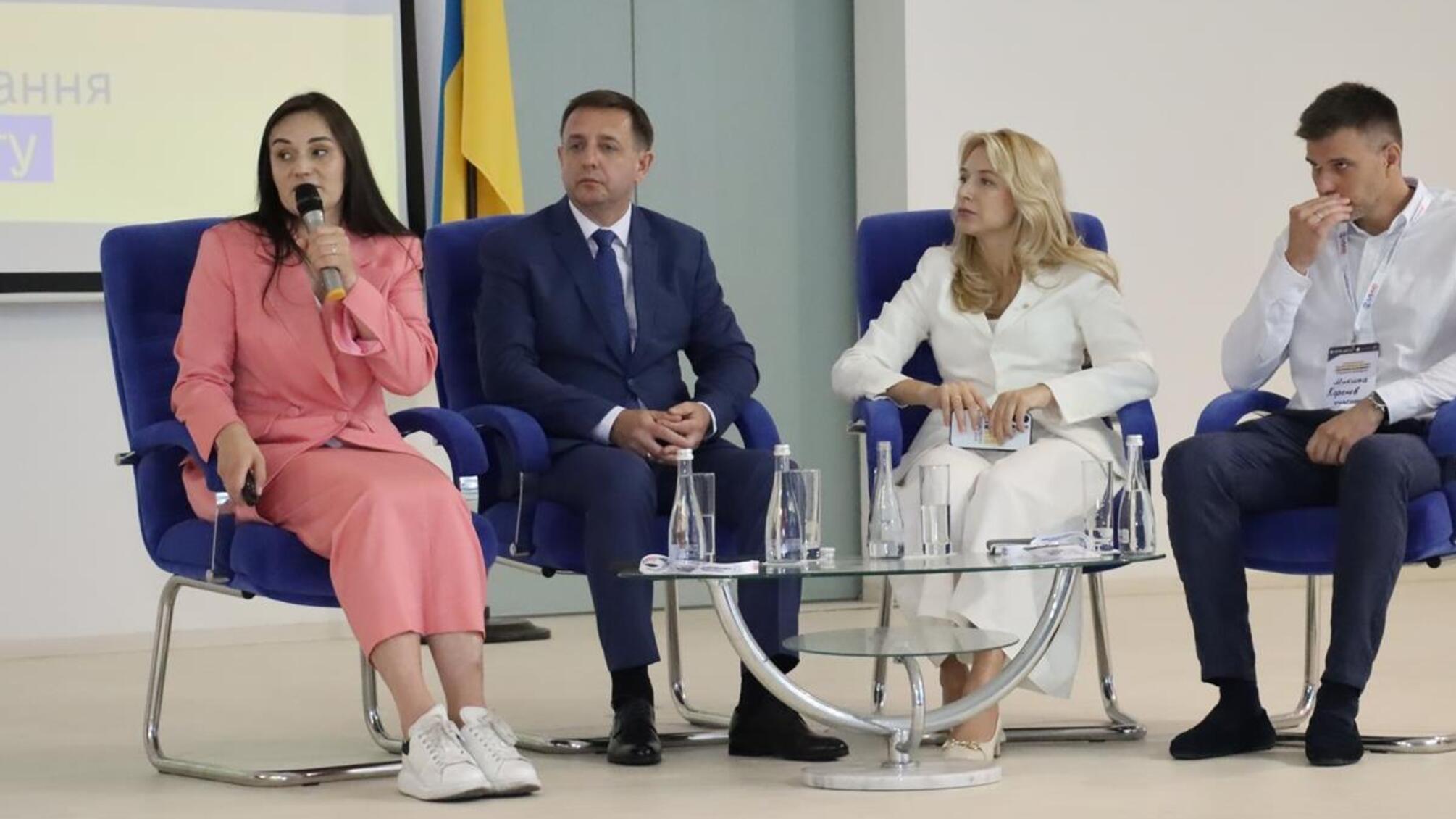 Заместитель Министра экономики Украины Татьяна Бережная