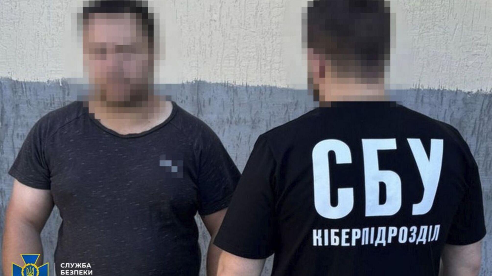 Харківський інформатор ФСБ намагався передати окупантам дані про ЗСУ