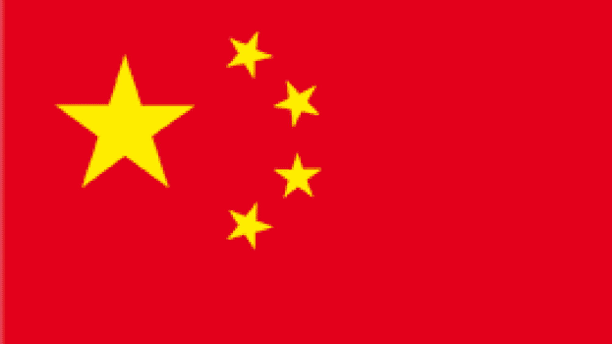 Прапор Китаю