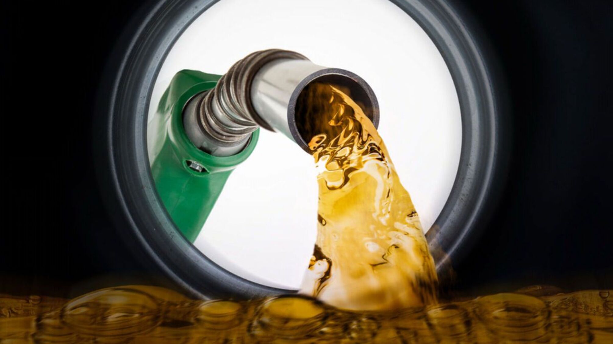 Із 1 вересня в Україні здорожчає пальне