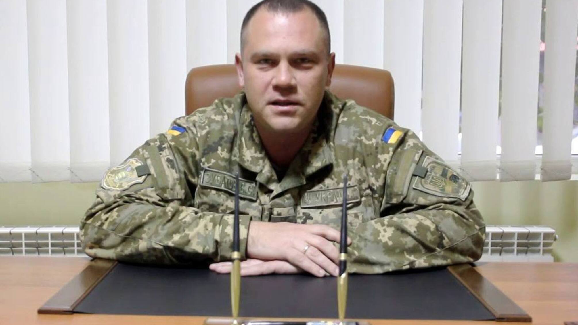 Военнком Хустского ТЦК Василий Зубатов