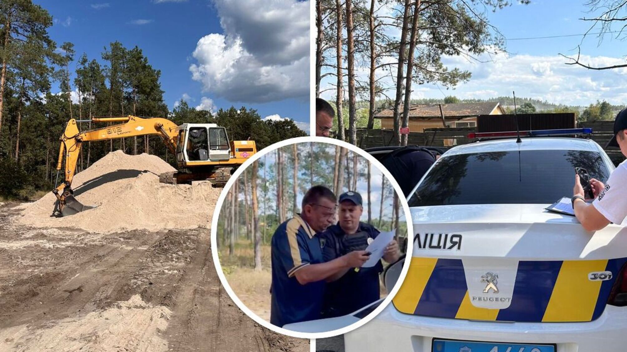 Нелегала Самофала, избившего стопкоровца, снова поймали на добыче песка в Киевской области