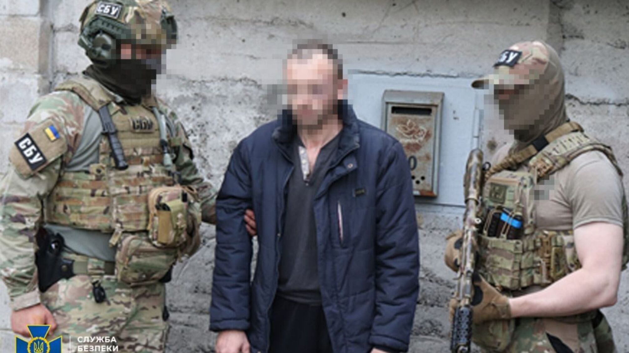 Масштабная спецоперация СБУ: раскрыто планирование ракетных атак по Украине