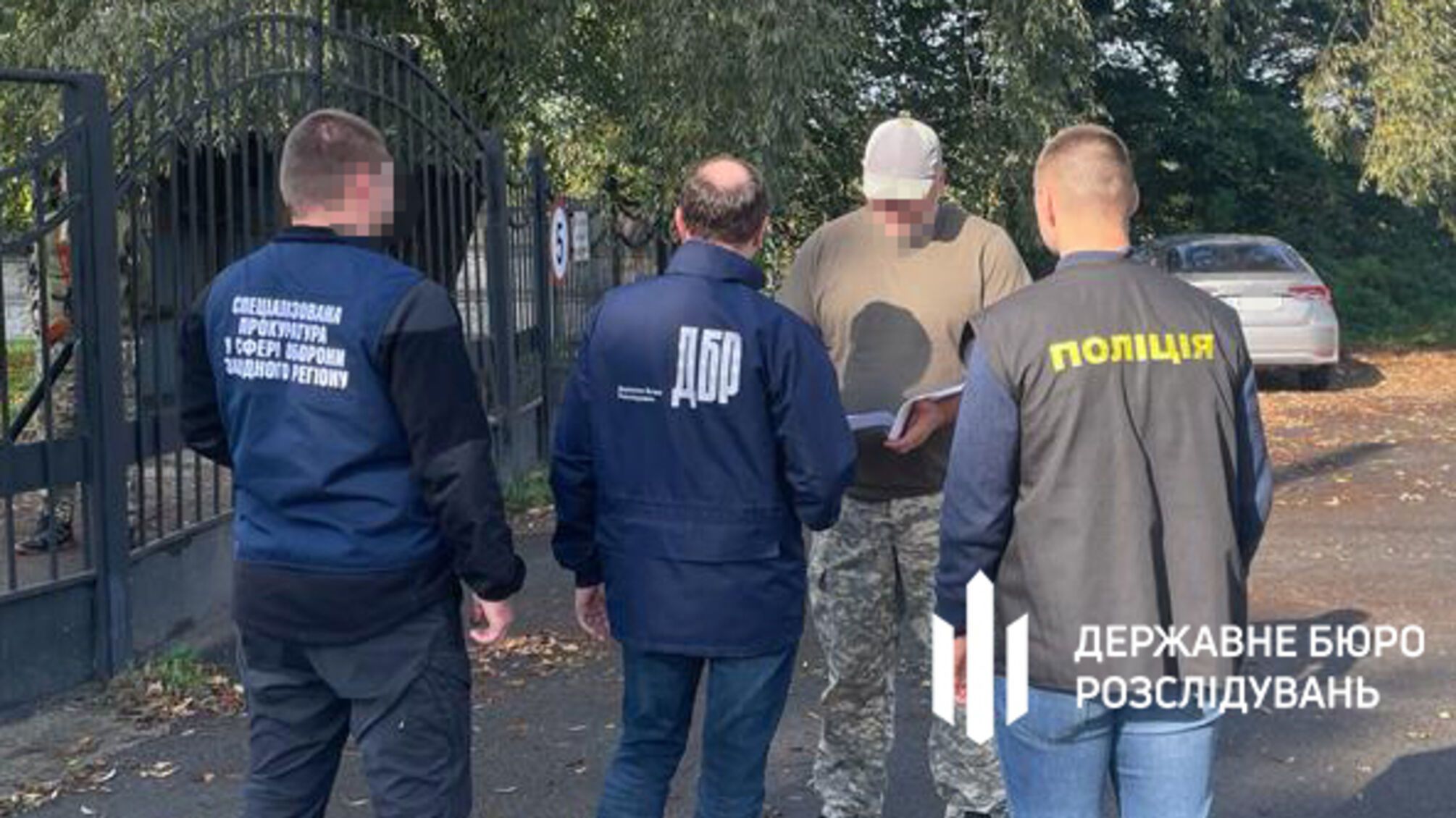 Командир роты за хищение 1,5 млн грн государственных средств получил штраф