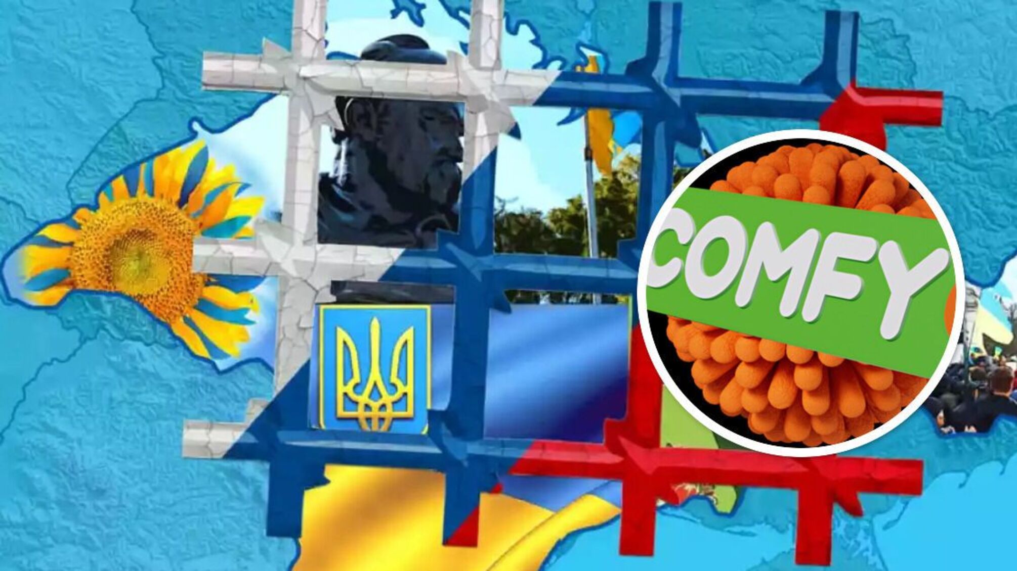 'COMFY' співпрацює з росіянами? Відповідь компанії і деталі історії