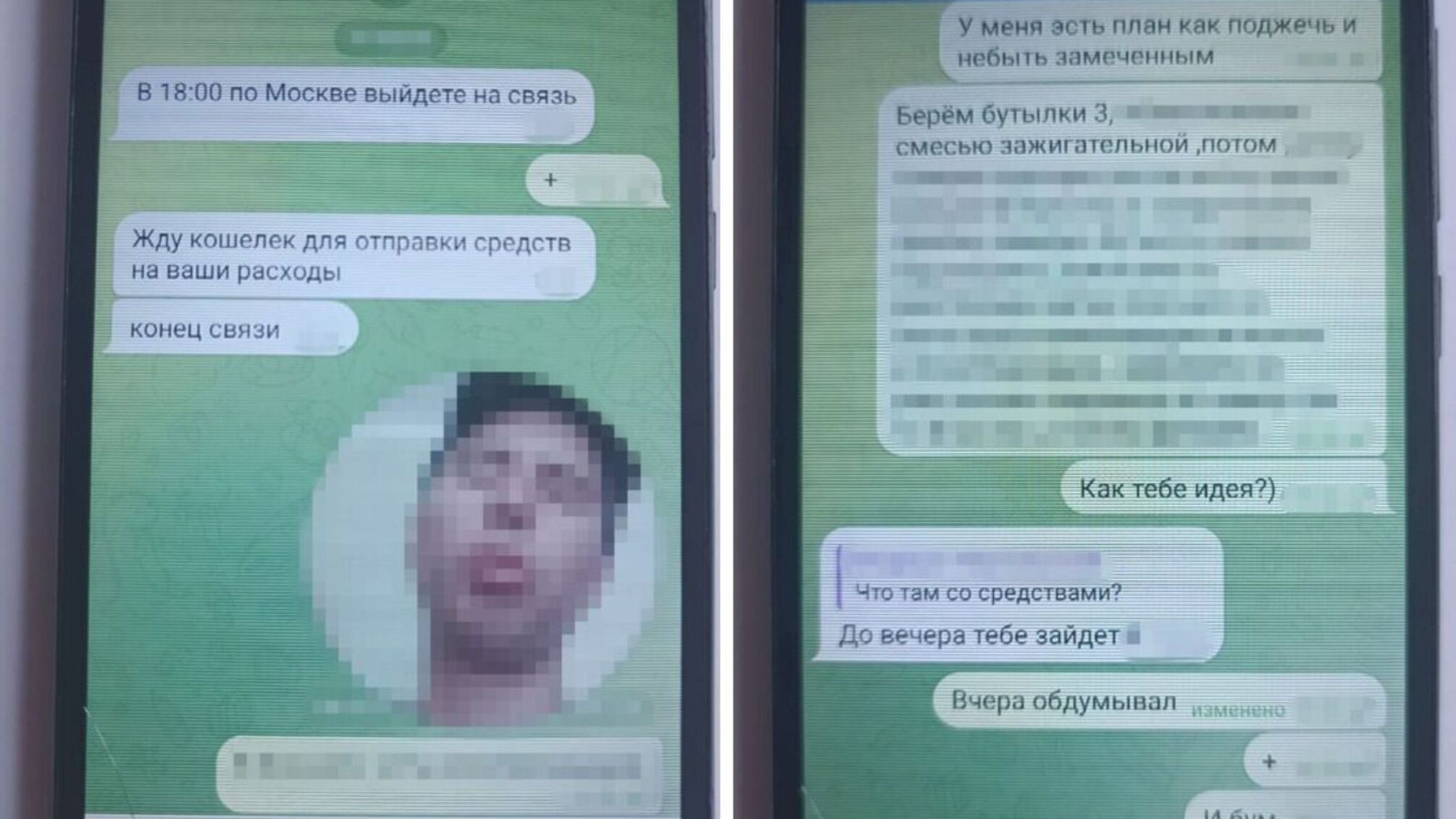 СБУ викрила агента, що планував терористичні акти в Одеському регіоні