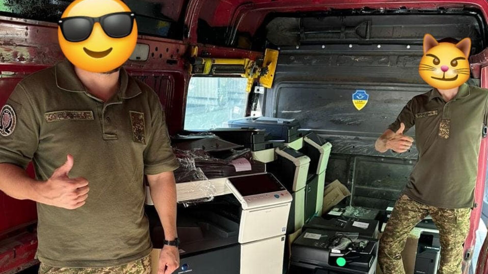БФ 'Батальон Волонтер'