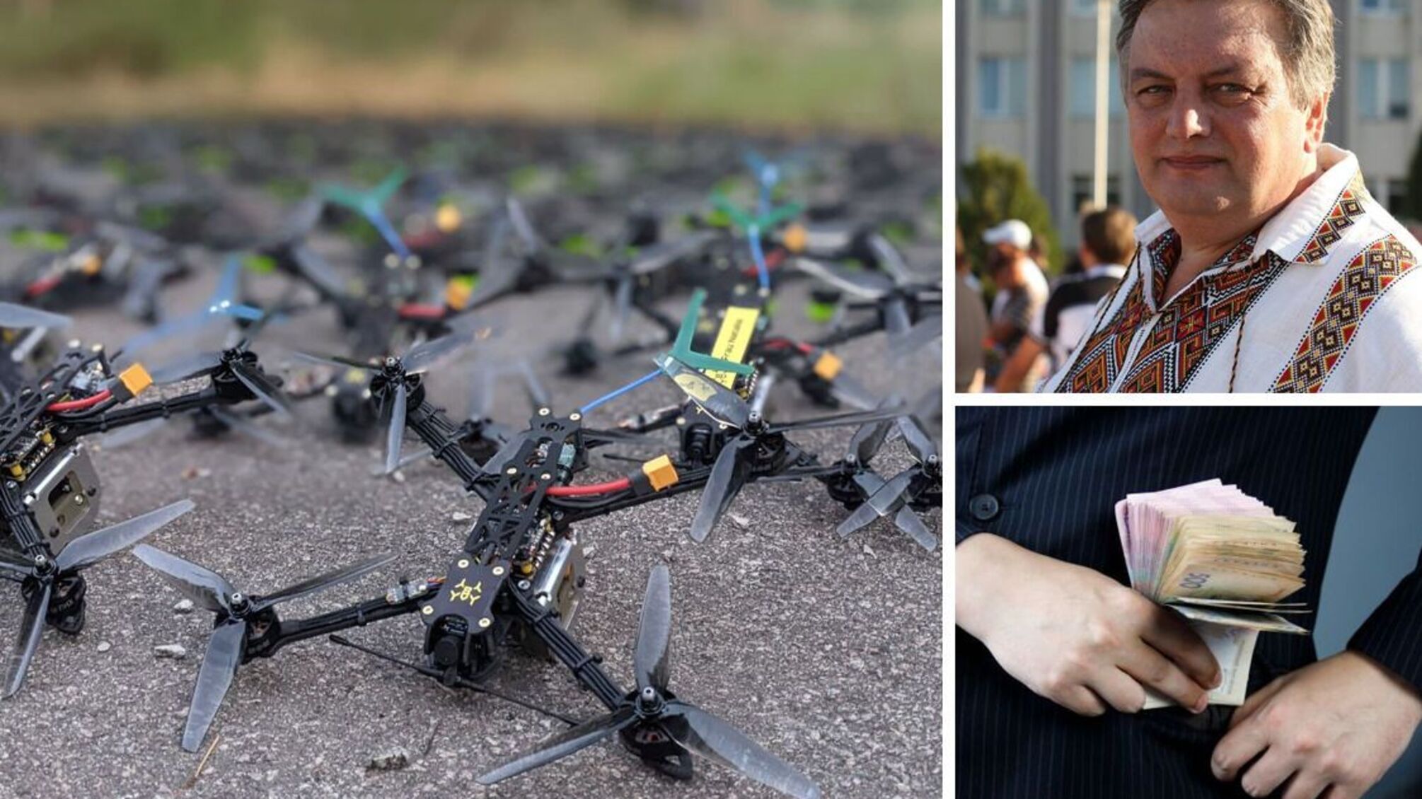 Підрядників і чиновників Нетішинської міськради підозрюють у заволодінні понад 20 млн грн на дронах для ЗСУ