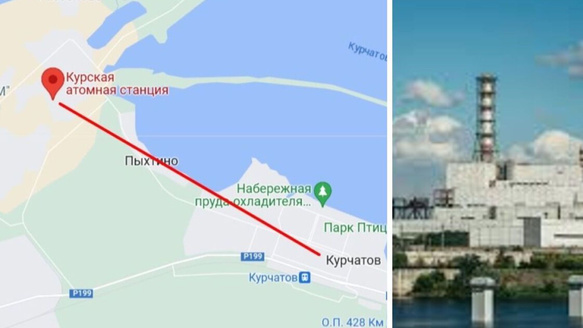 Россия сообщает о сбитии ракет, местные жители в панике из-за боевых действий