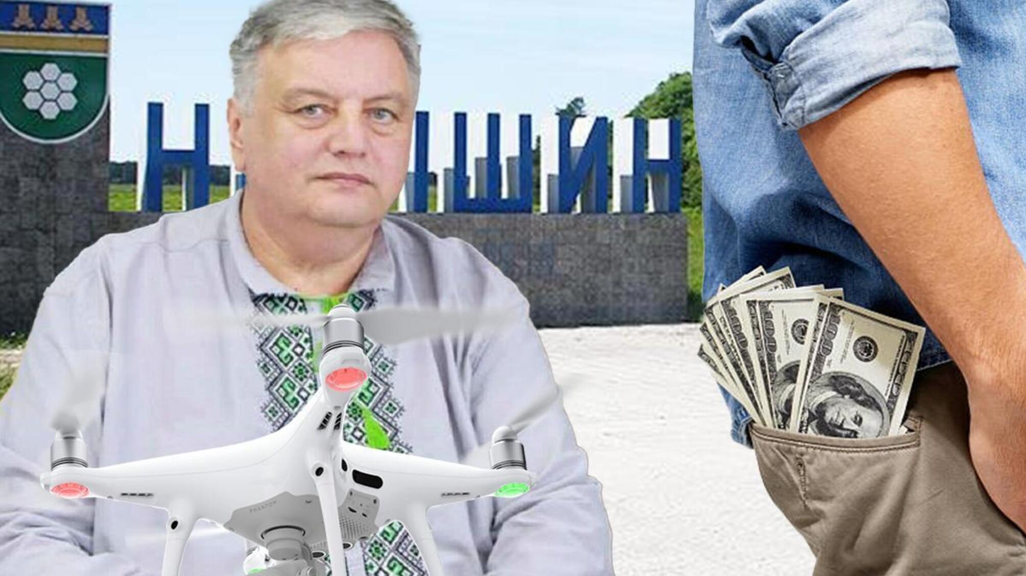 Нетешинский мэр Супрунюк получил подозрение в присвоении бюджетных средств