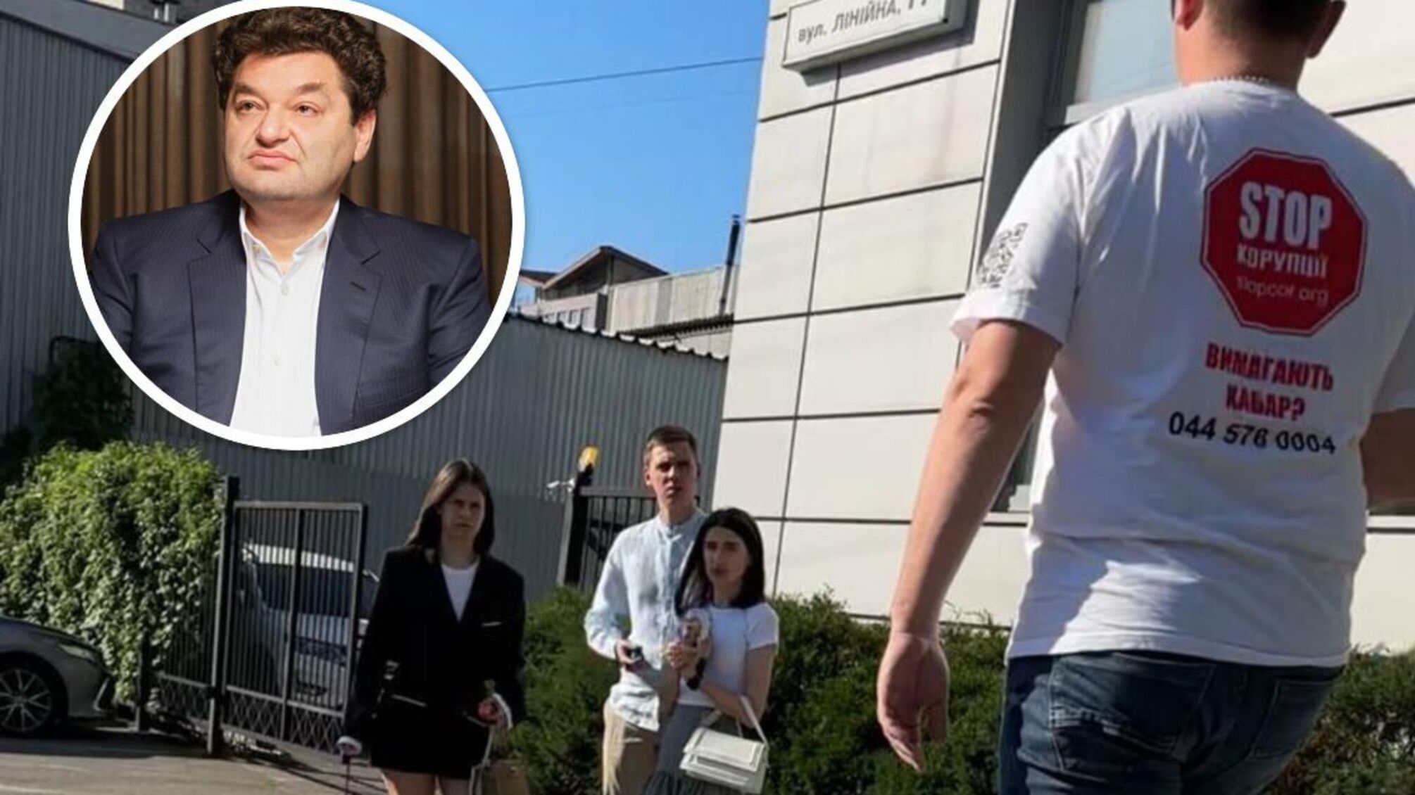 Діє попри санкції: журналісти викрили шахрайський кол-центр, який належить проросійському бізнесмену Єрмолаєву (відео)