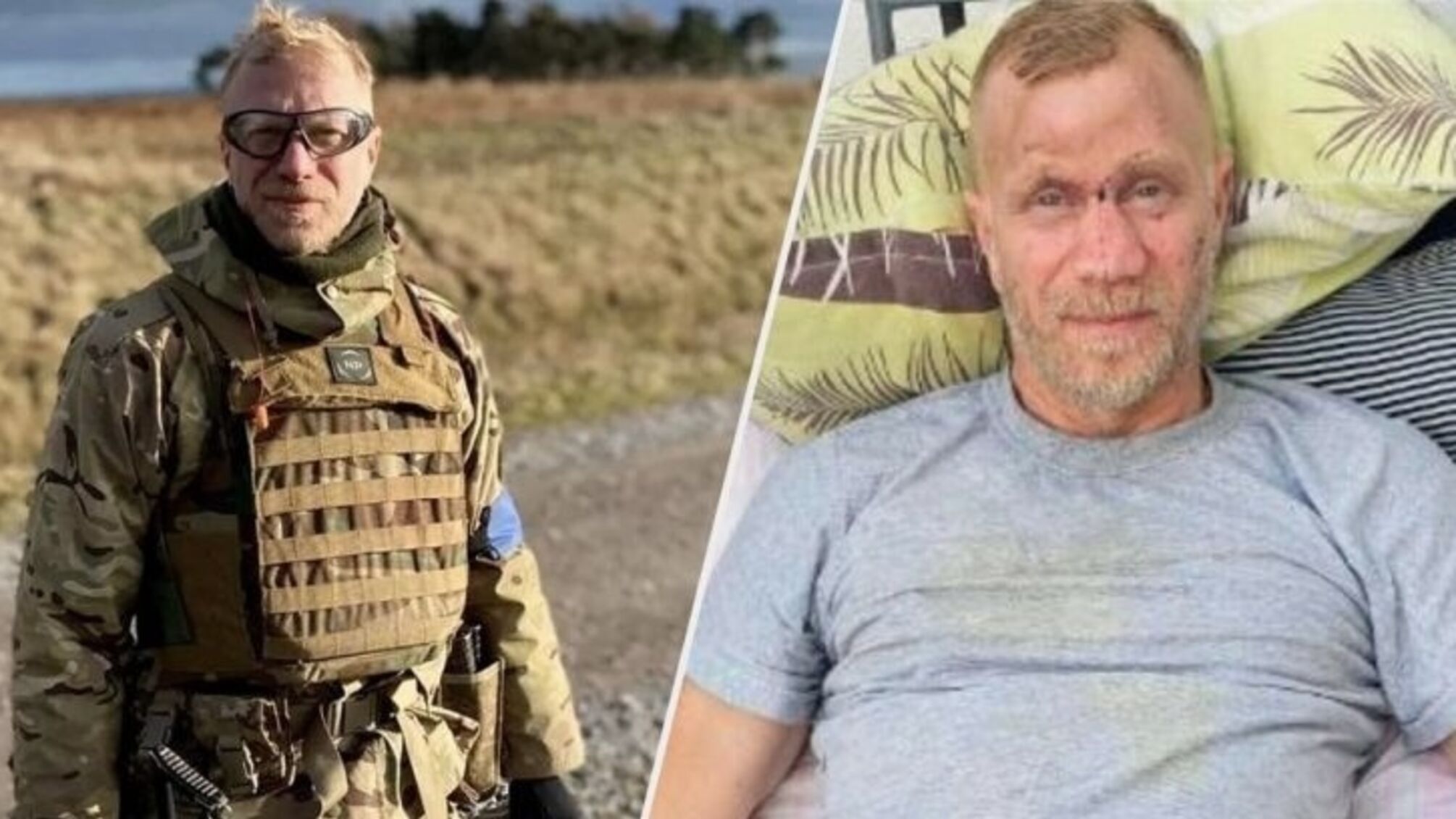 Тяжелораненого на войне украинского актера обманули аферисты и украли у него средства на лечение