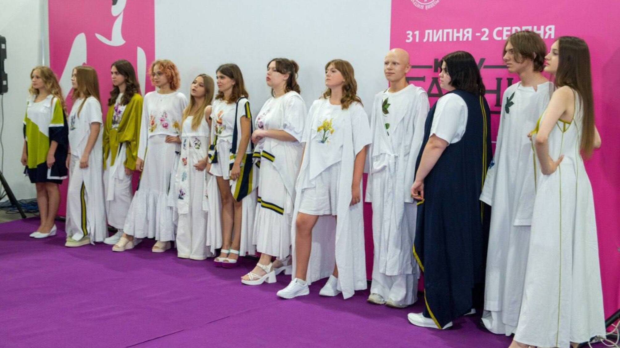 Колекція одягу 'Стійкість. UA' презентована у Києві