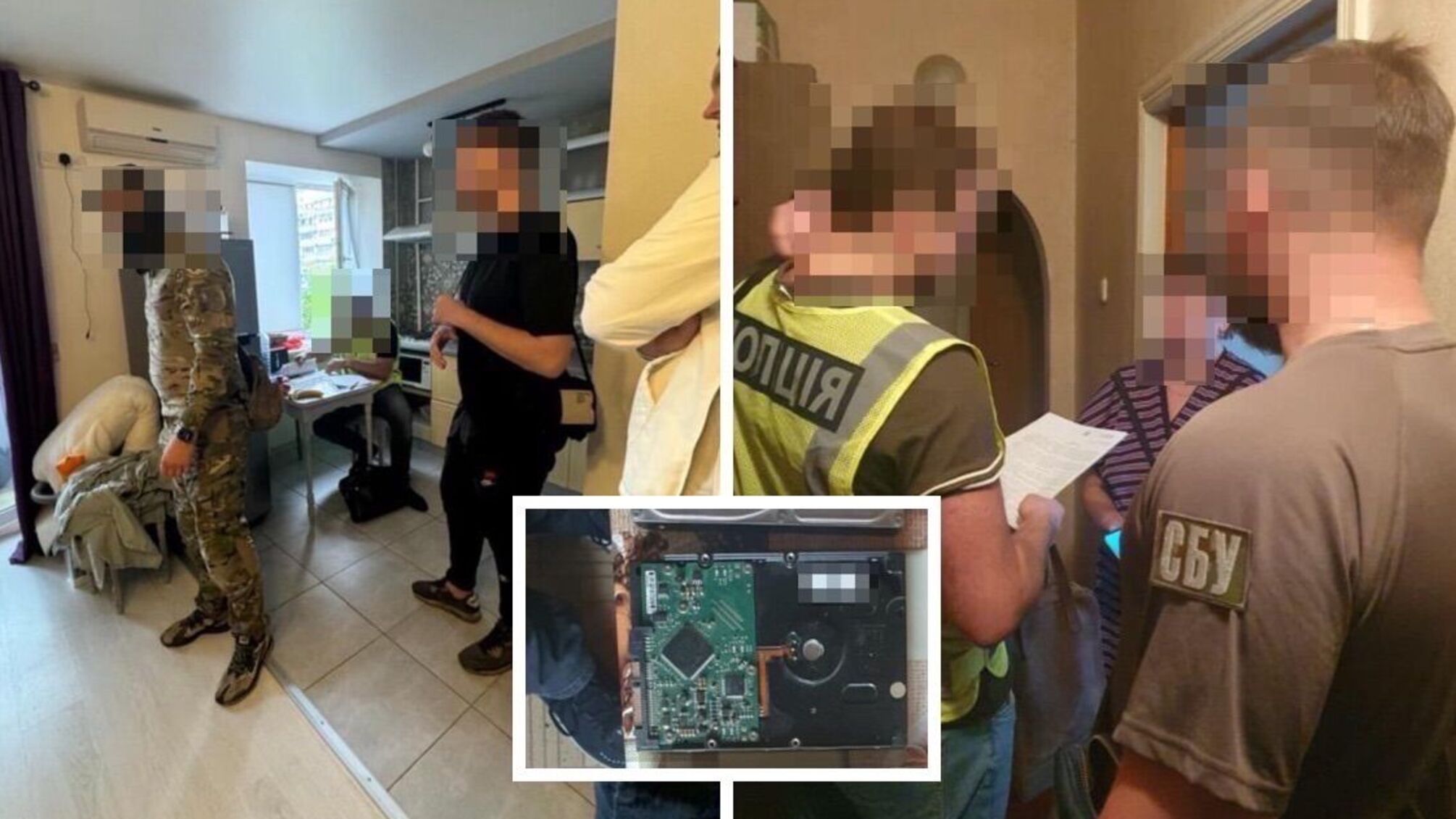 Правоохоронці проводять обшуки у криптоділка Прилепи та його спільників