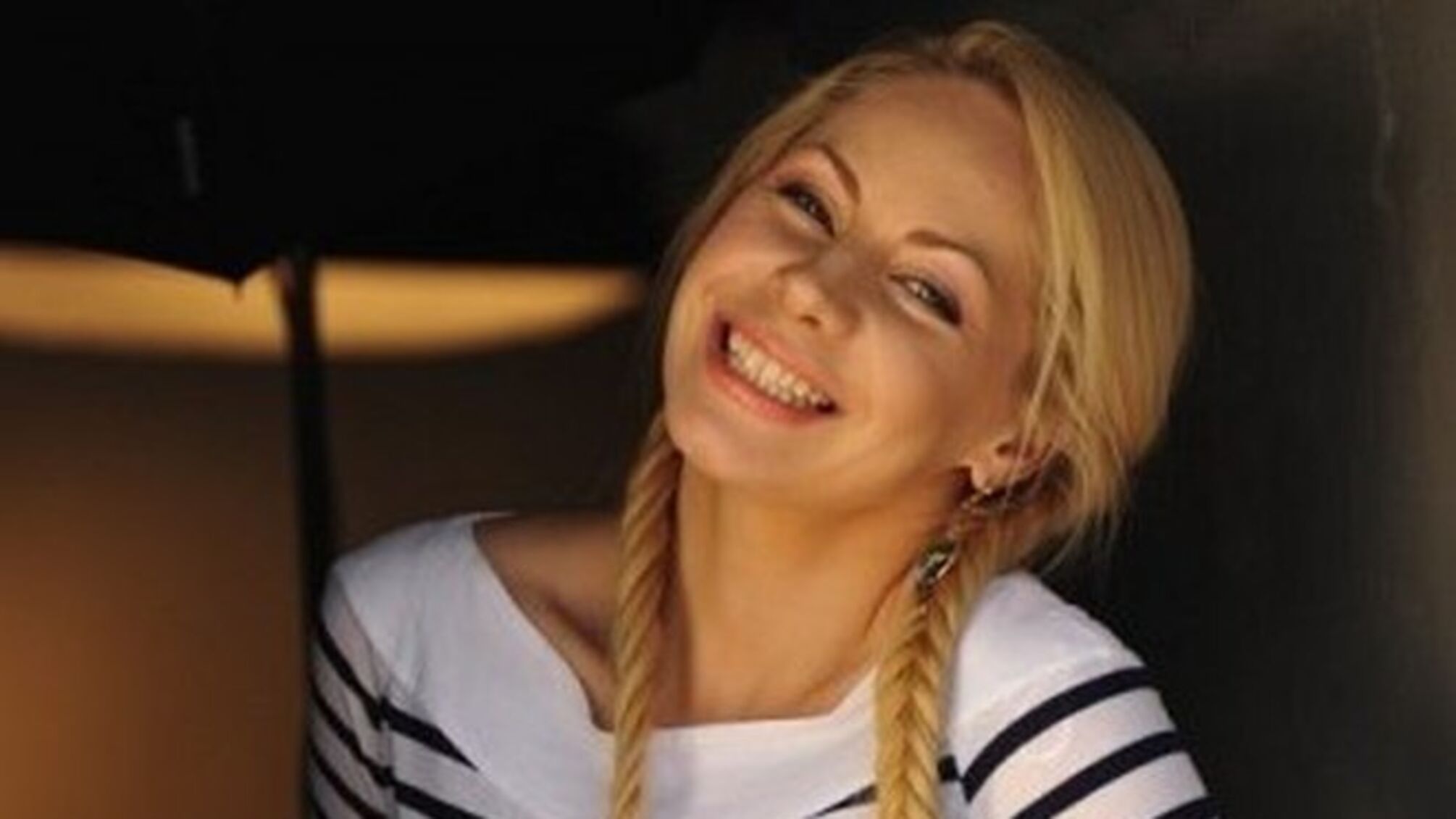 Слава Фролова