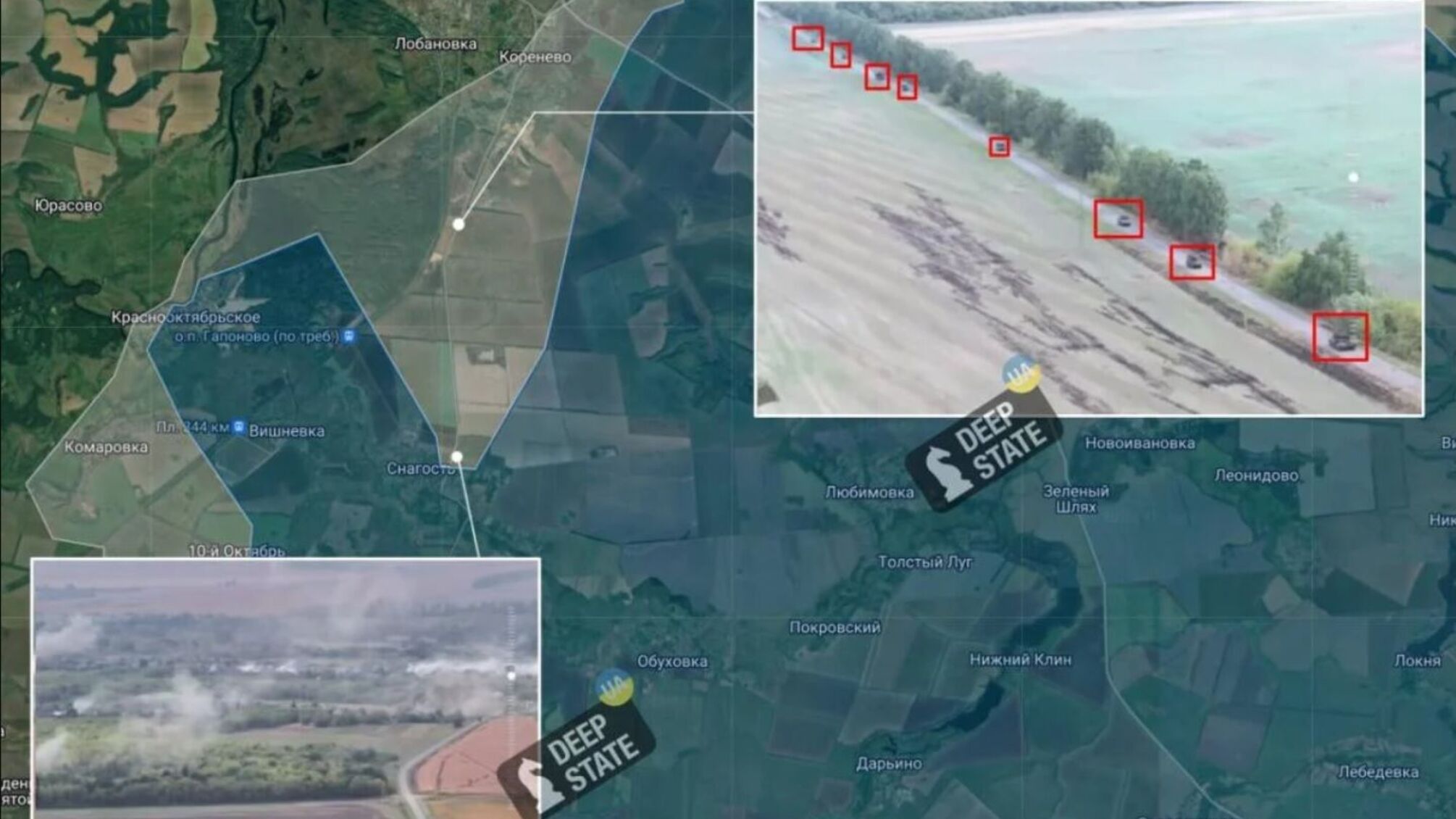 ВСУ продолжают операцию в Курской области