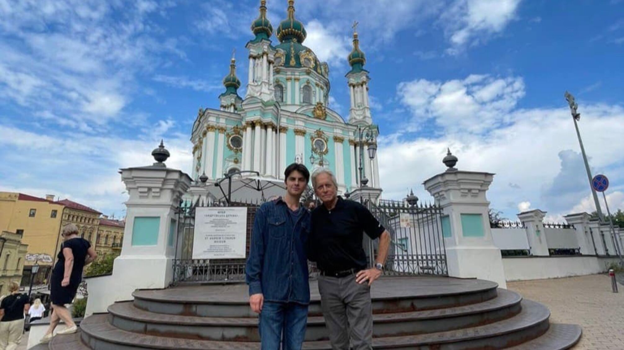 Майкл Дуглас