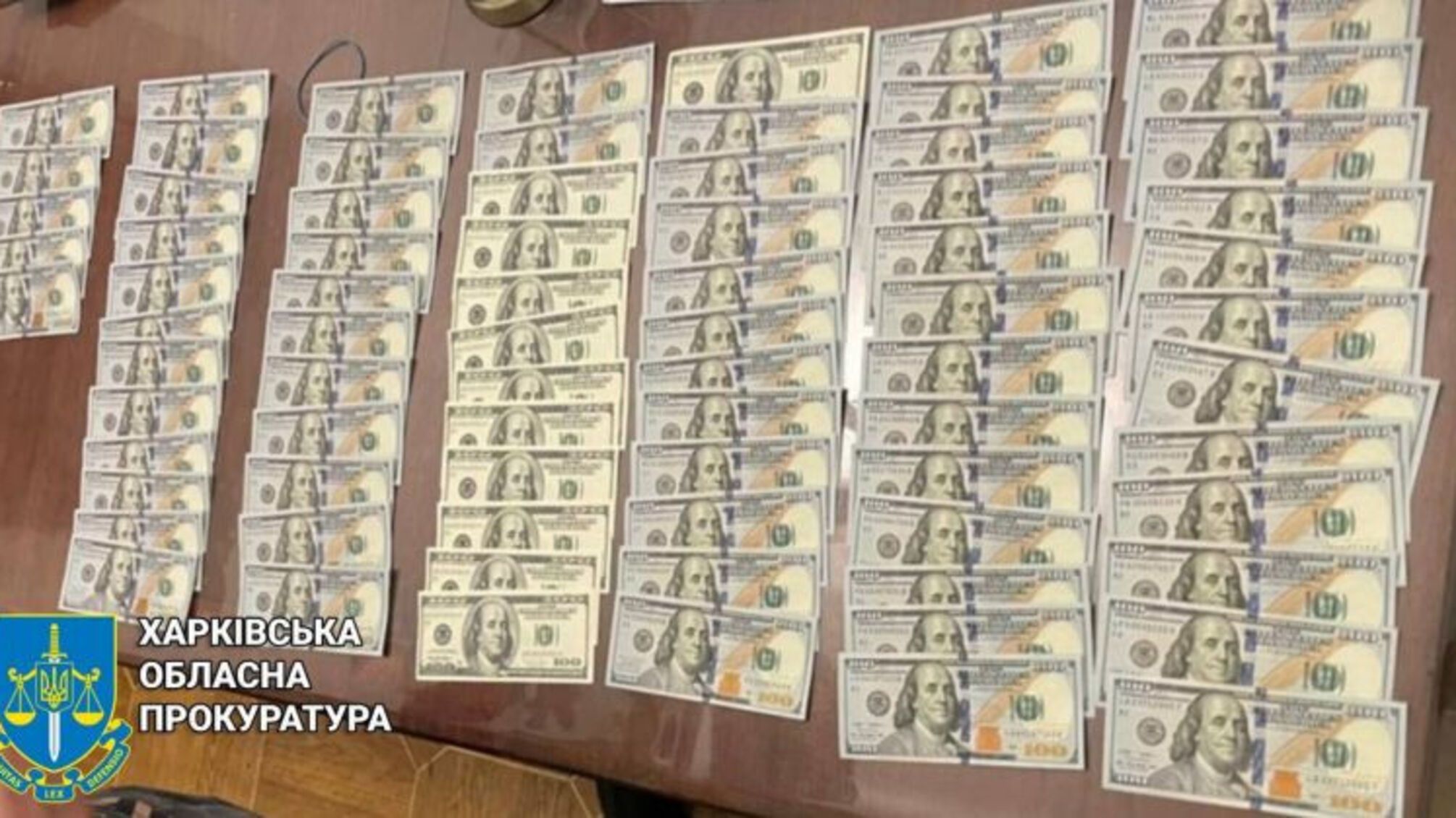 В Харькове задержали адвоката, который за $7400 организовал побег уклонистов за границу