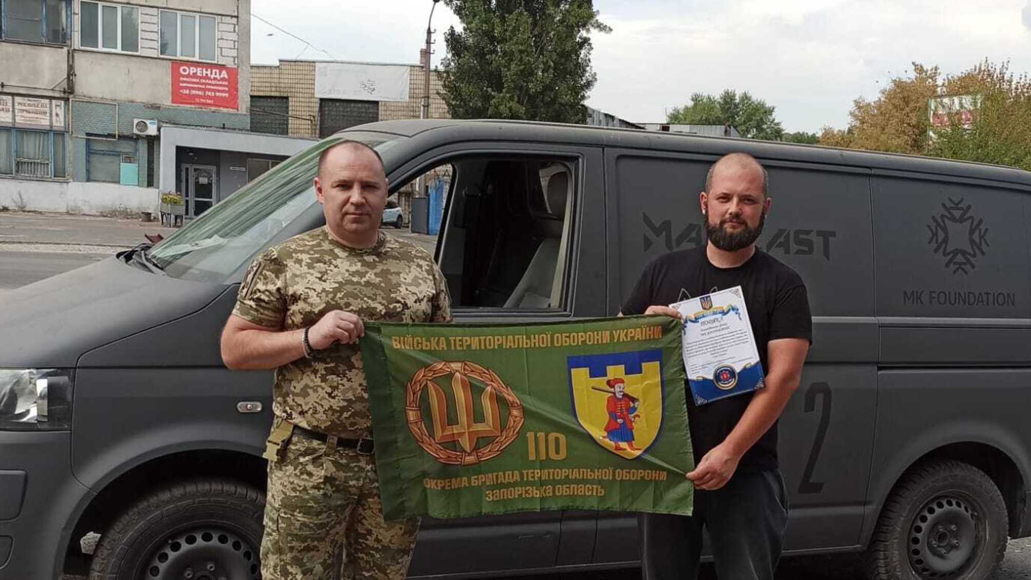 Станислав Лужанский поблагодарил за грузовой бус для своего подразделения