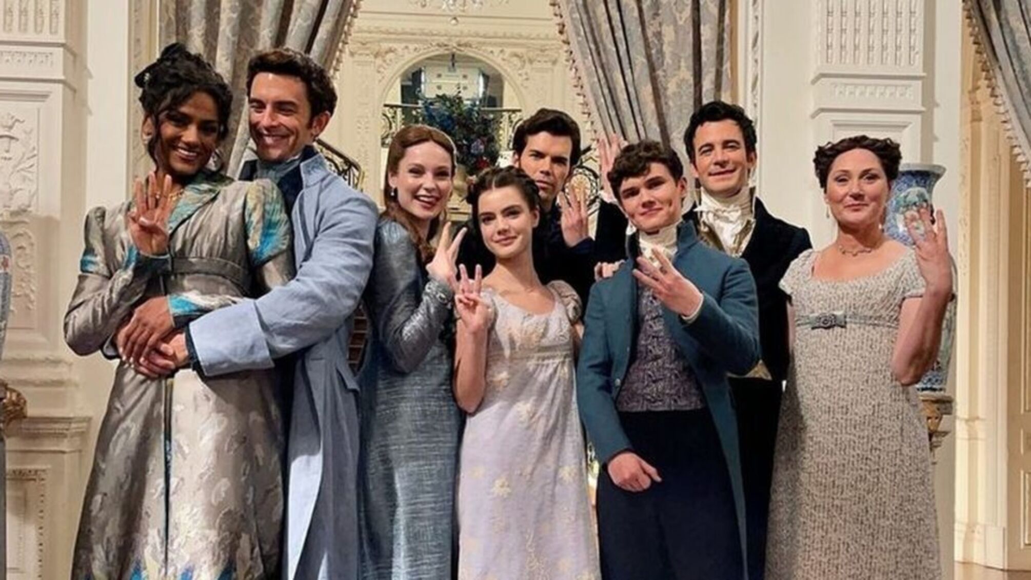 Бриджертоны