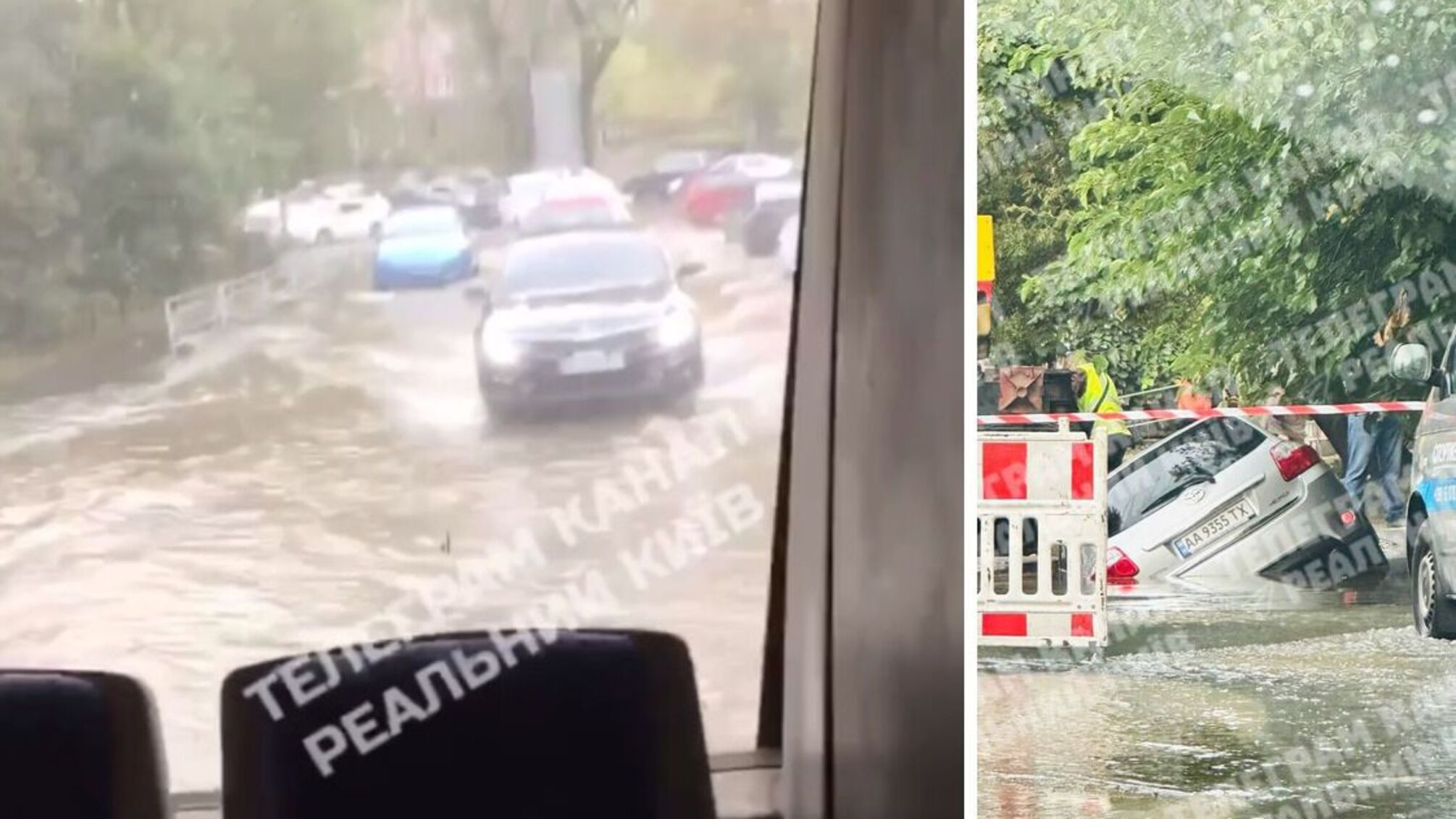 У Києві затоплені автівки та обмеження руху через комунальні проблеми