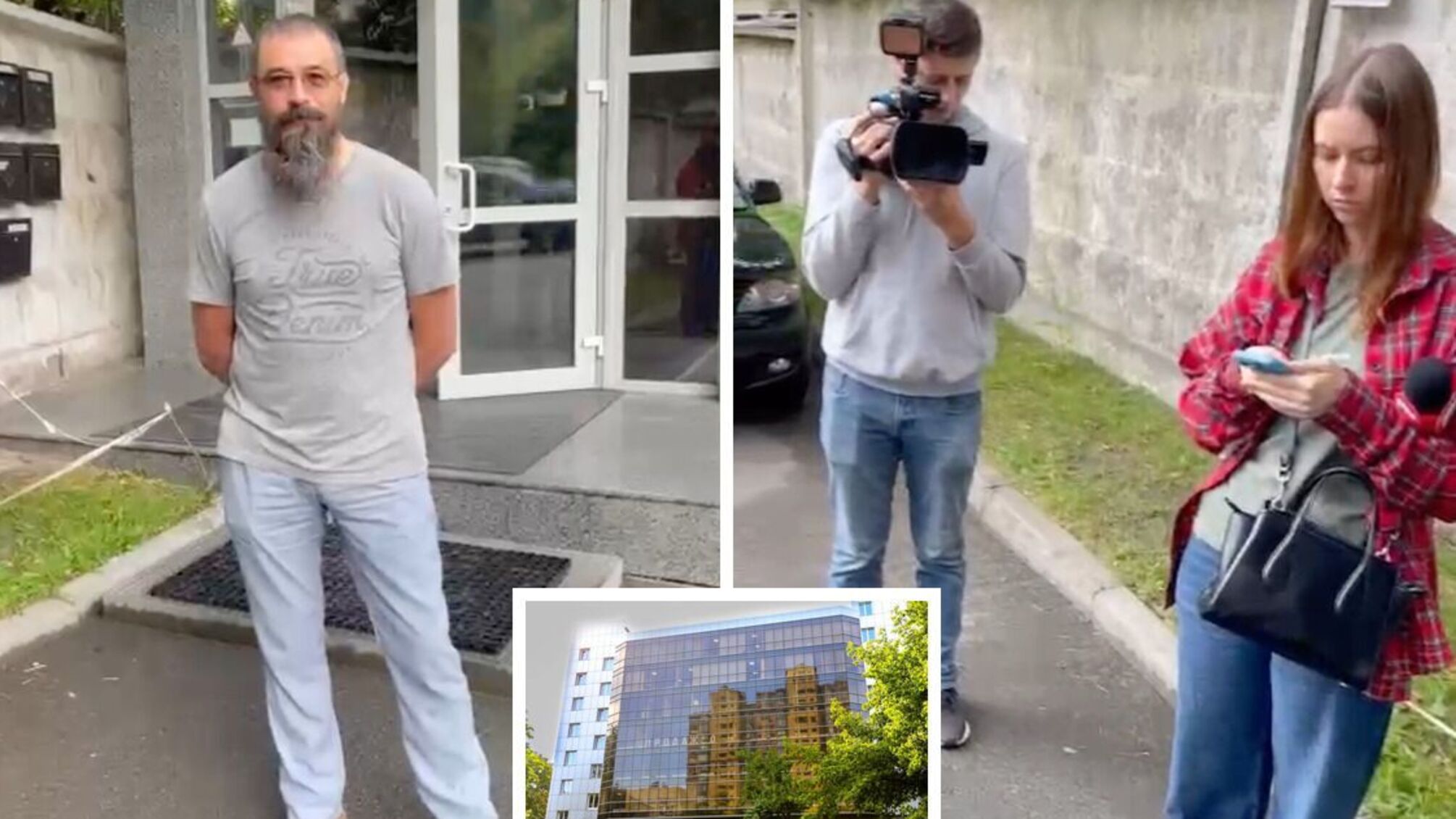 В столичном БЦ Eridan охранник напал на журналистов СтопКора